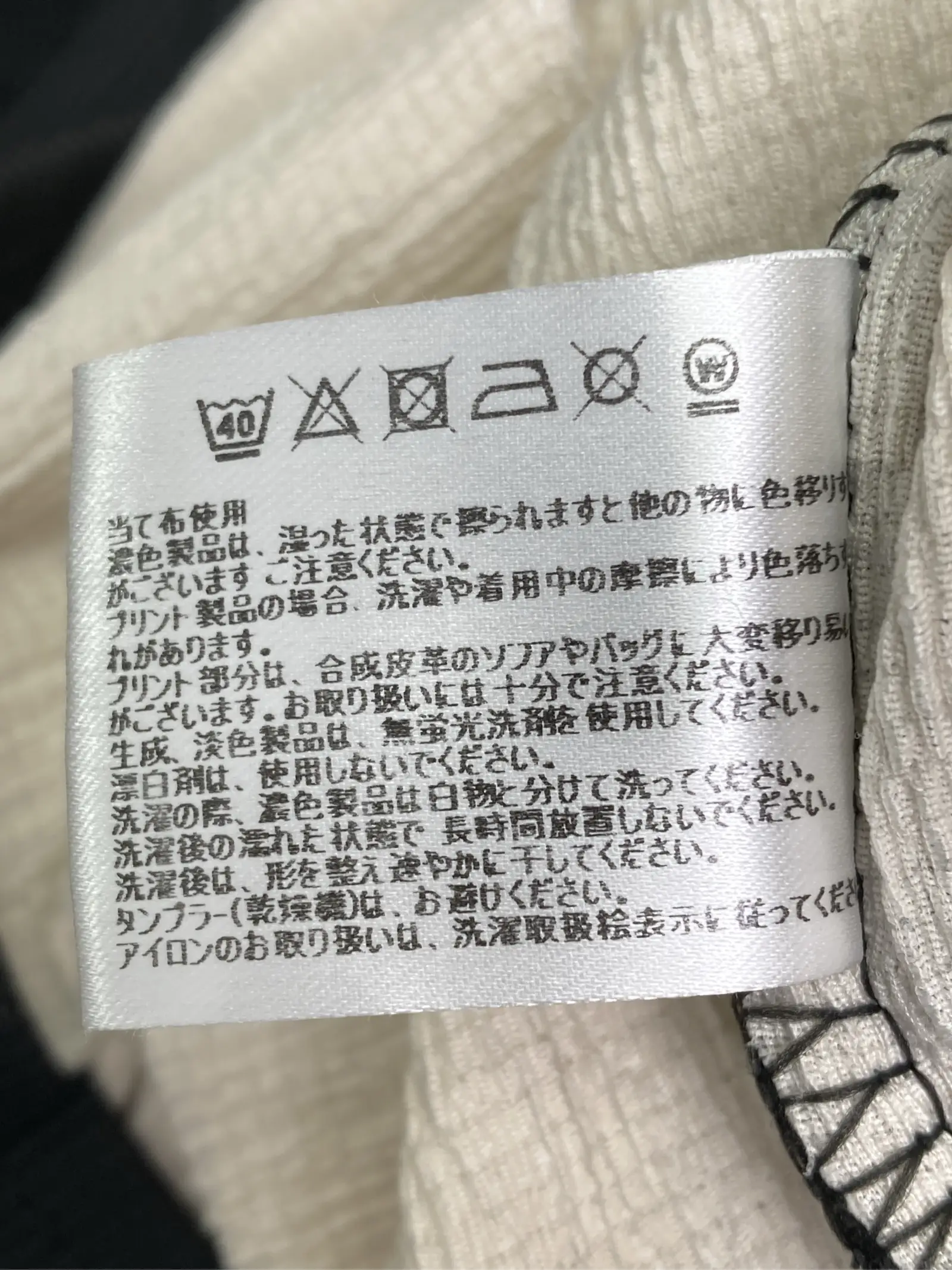 https://r2-worker.digdig.jp/product/485374b9-4db1-42de-8787-a1a3ada12dd4/f877506d-6a72-48b9-bd97-ea5ac5d2c86e
