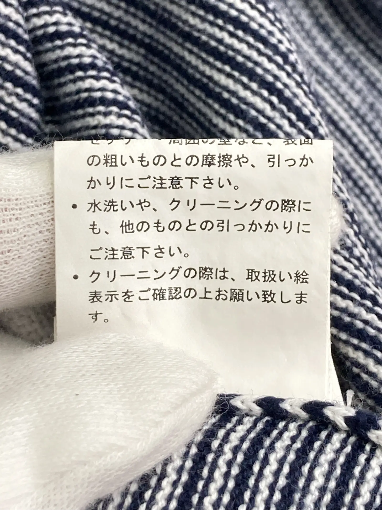 https://r2-worker.digdig.jp/product/4853bd8e-09e8-41a1-a83f-cf5c76e36e3d/16b30c31-c02d-4cc5-936f-4b999541bdef