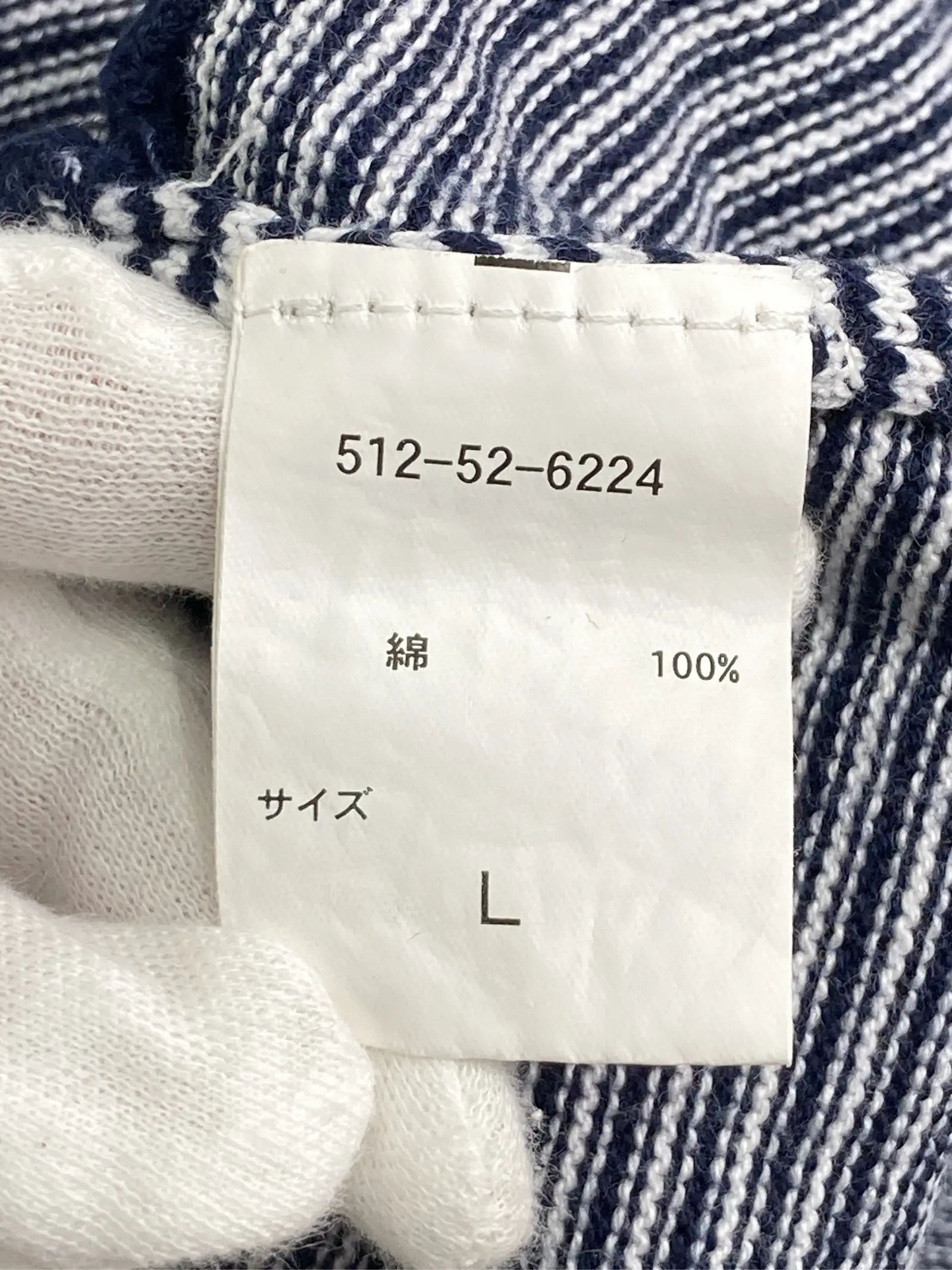 https://r2-worker.digdig.jp/product/4853bd8e-09e8-41a1-a83f-cf5c76e36e3d/39c5a4b8-3694-4a71-bbfd-8b0c6adb9615
