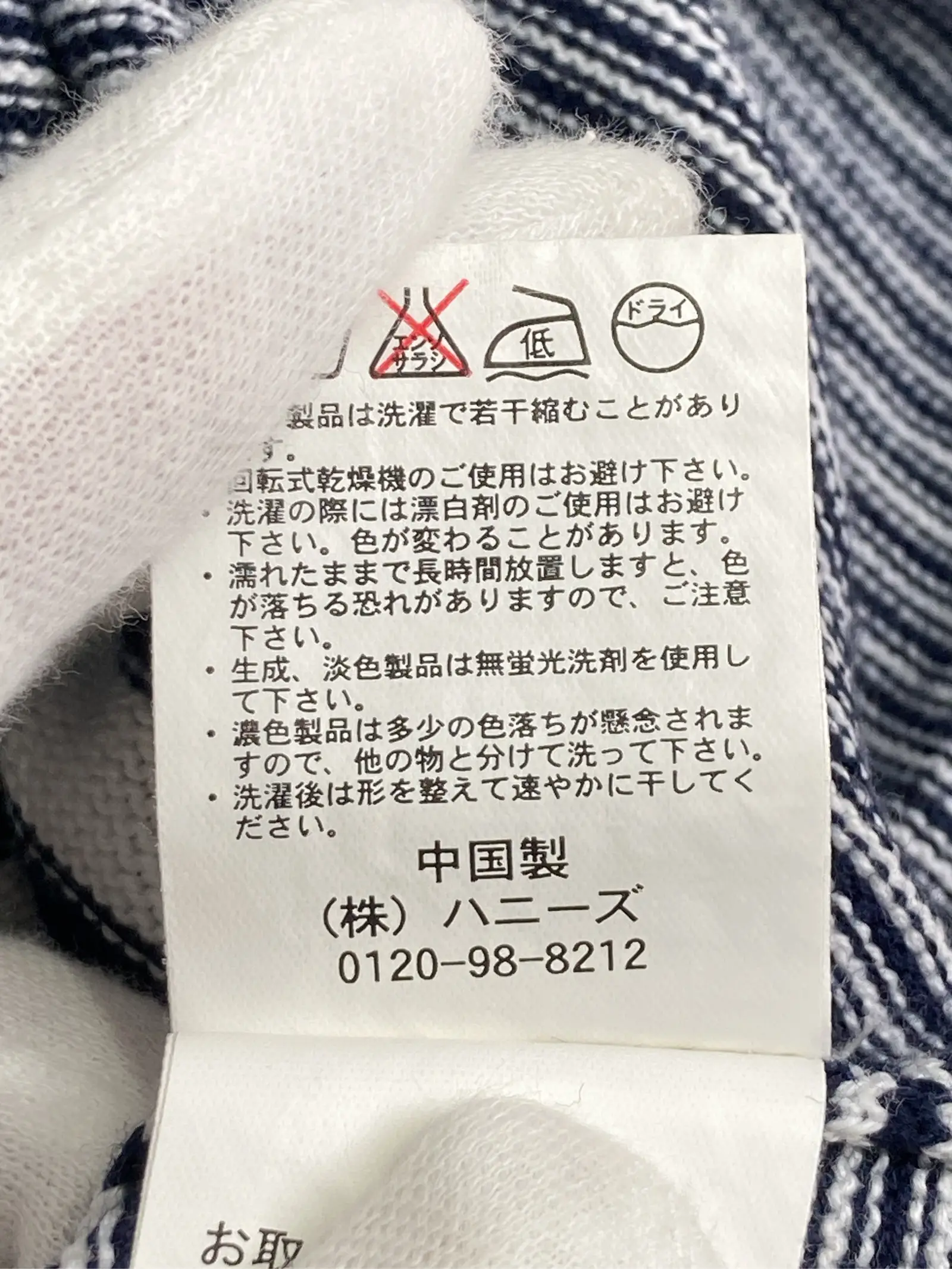 https://r2-worker.digdig.jp/product/4853bd8e-09e8-41a1-a83f-cf5c76e36e3d/705370d0-ae96-4522-85ad-c93595631623