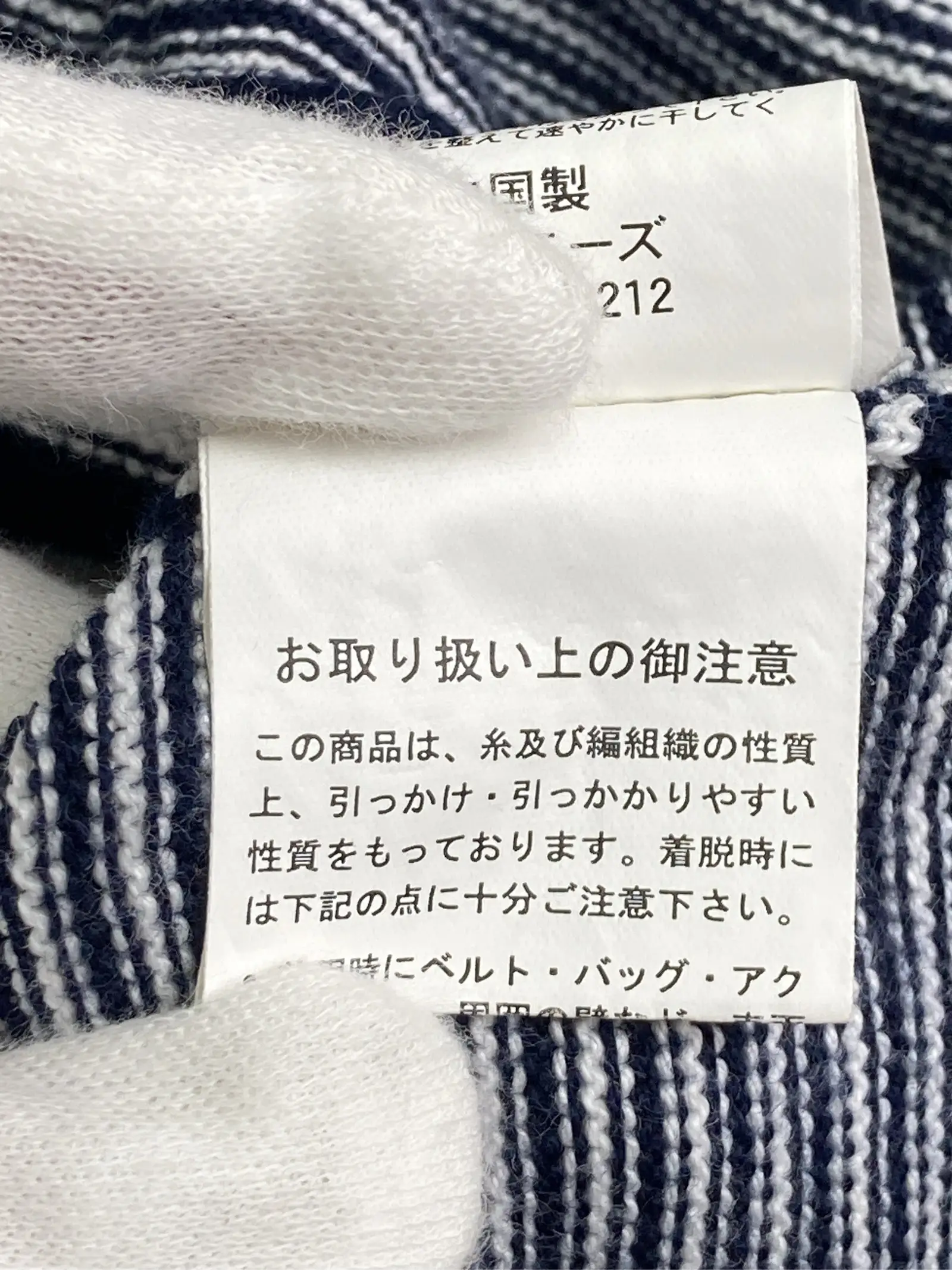 https://r2-worker.digdig.jp/product/4853bd8e-09e8-41a1-a83f-cf5c76e36e3d/e722793e-643c-4d5c-946c-5c500126e09a