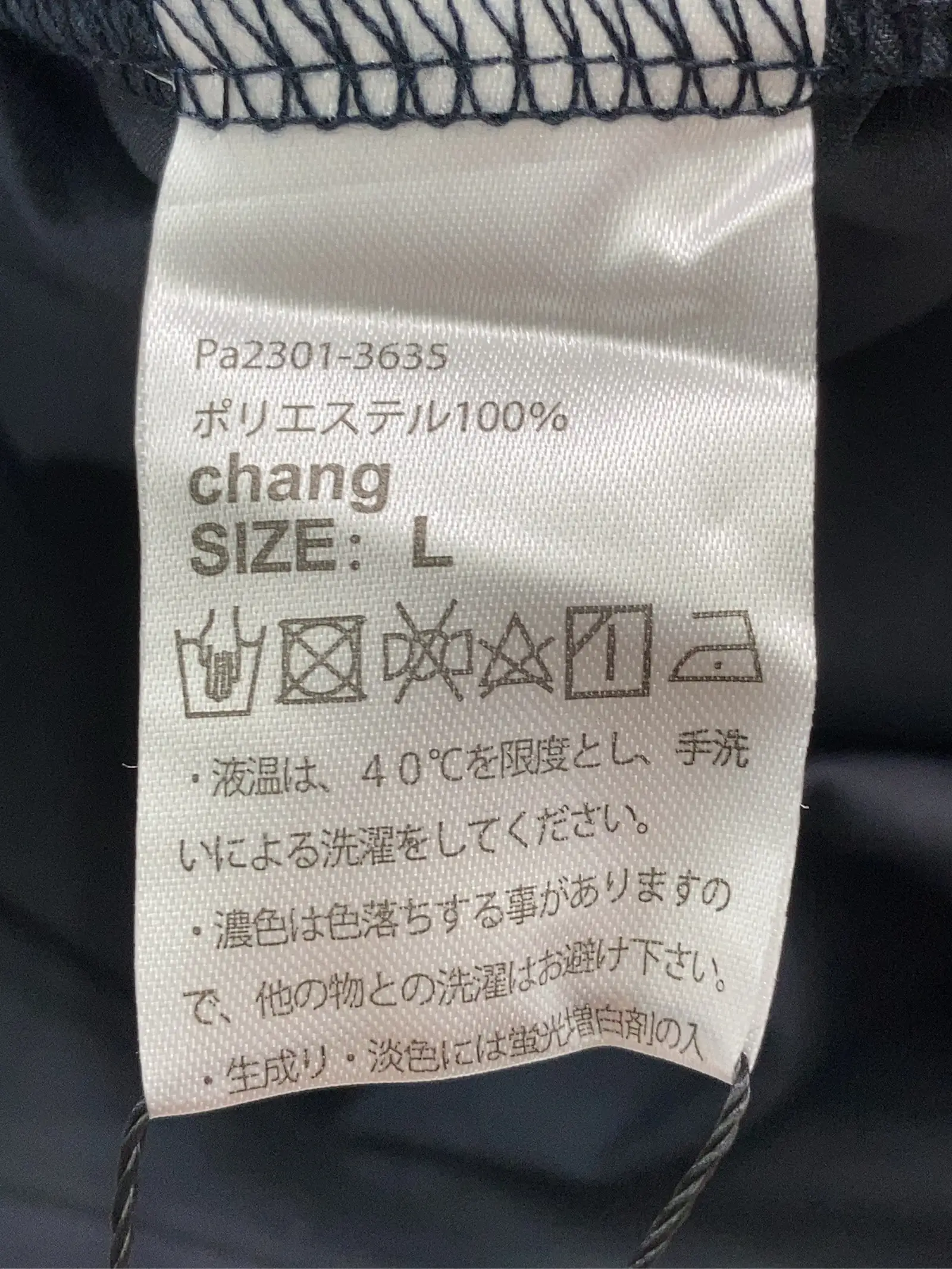 https://r2-worker.digdig.jp/product/4853fd08-5d3b-4de1-a974-bdd5e98c1378/117b30c9-aecf-45d6-9015-4992b770bbf3