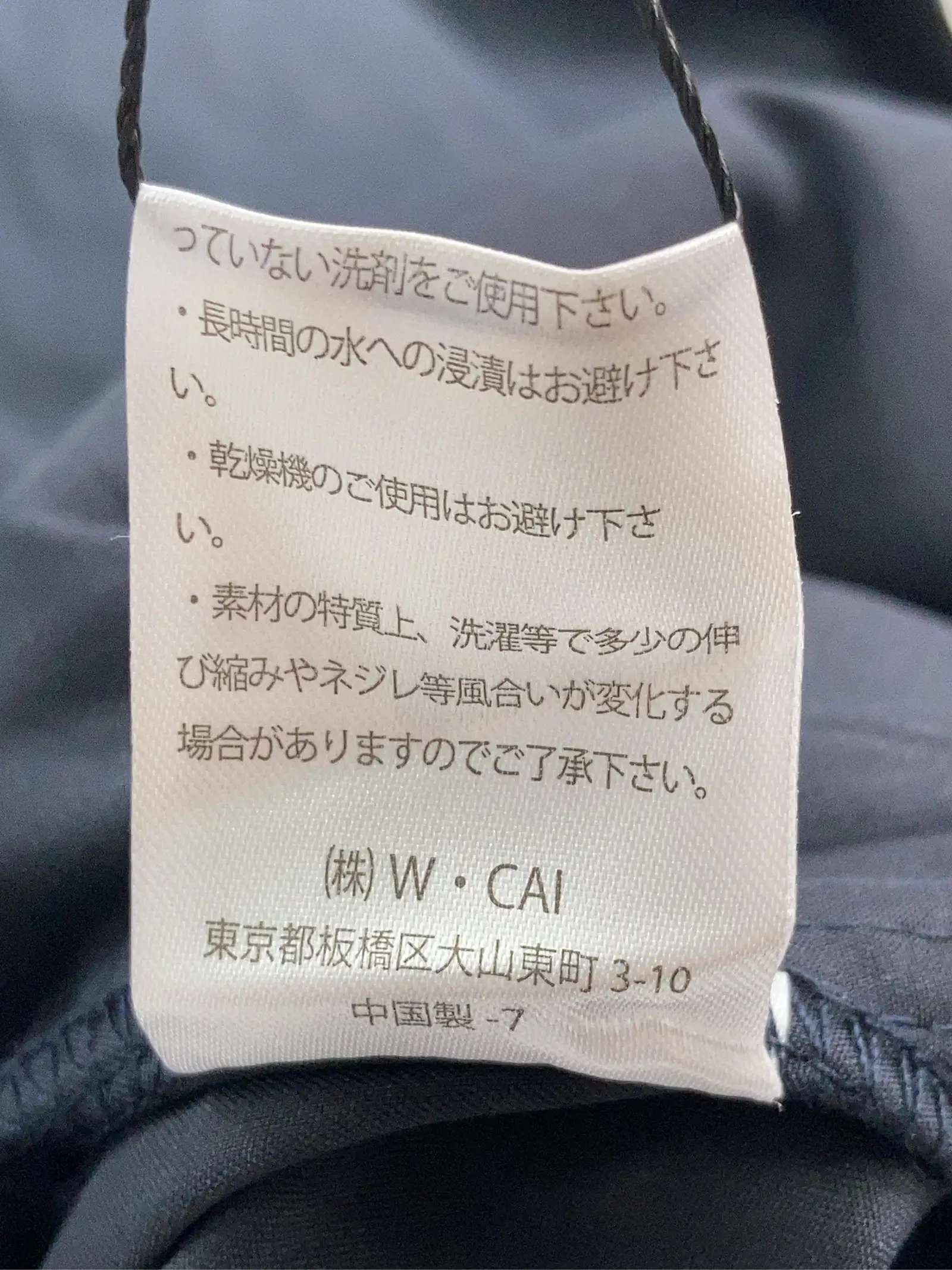 https://r2-worker.digdig.jp/product/4853fd08-5d3b-4de1-a974-bdd5e98c1378/171d6869-cbfc-4512-aa08-22df665598f4