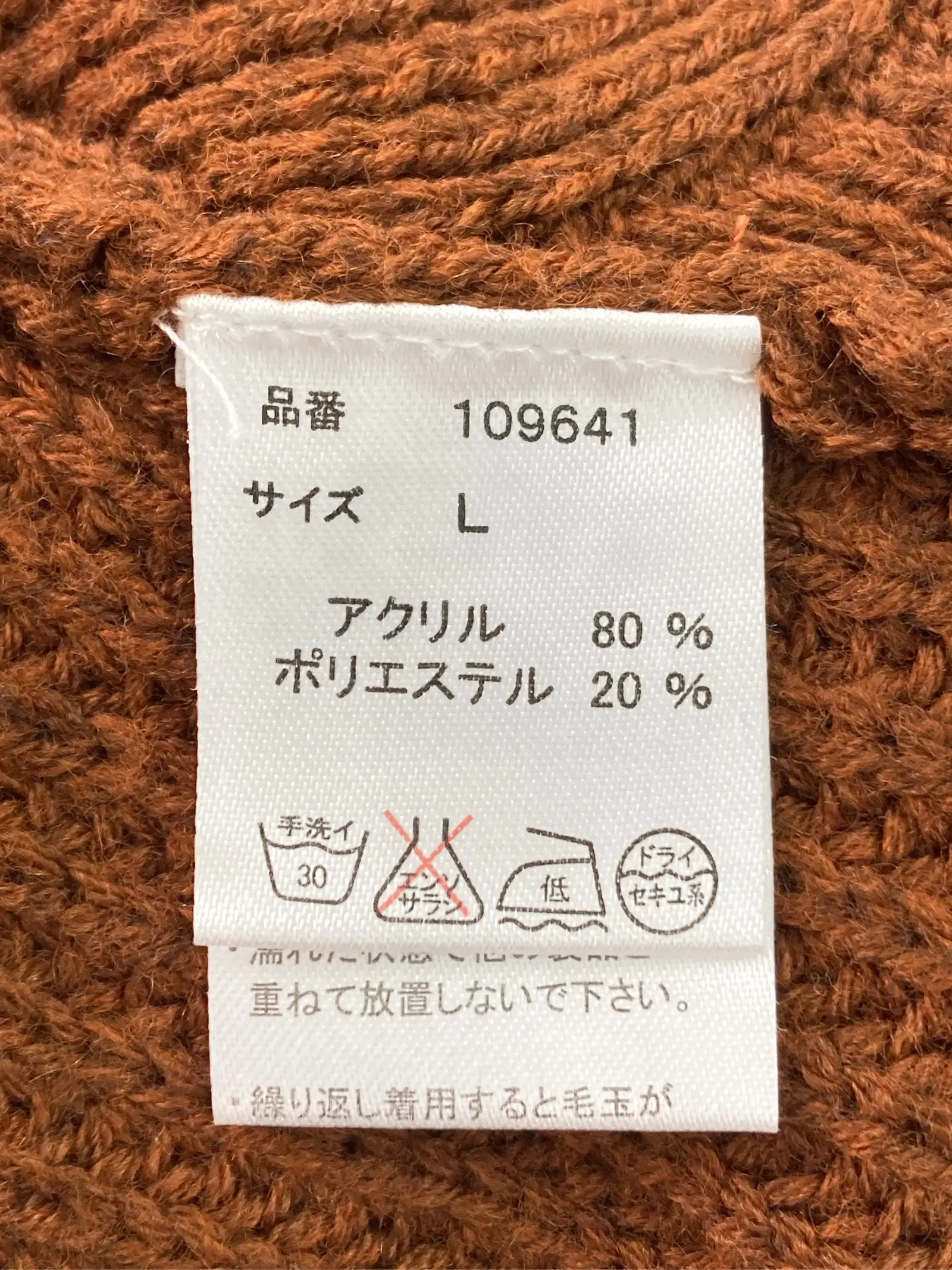 https://r2-worker.digdig.jp/product/4855a879-a487-4518-ae5b-31d03ab13c8e/f05e5b42-e9ad-4b52-b134-d5de6b04be46