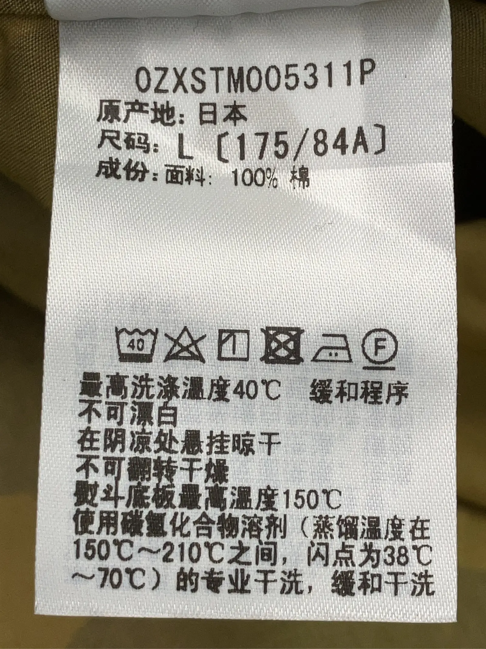 https://r2-worker.digdig.jp/product/4857bdc7-def8-44ba-89ec-f7d803fad941/091694c7-4f39-4e43-99ed-aeb5ddf7c01d