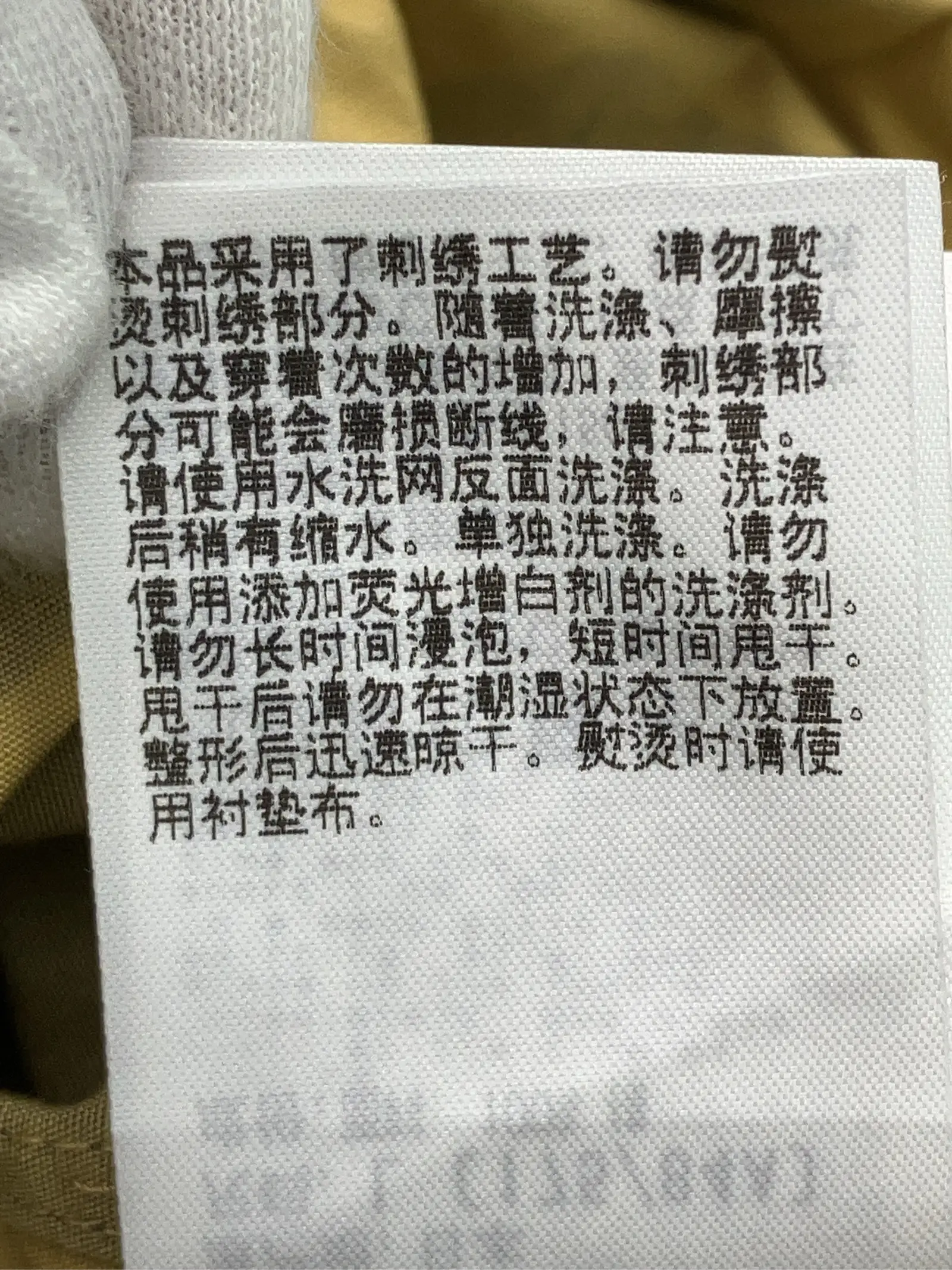 https://r2-worker.digdig.jp/product/4857bdc7-def8-44ba-89ec-f7d803fad941/6c5920bf-2b78-4813-9f5d-aca253a454bd