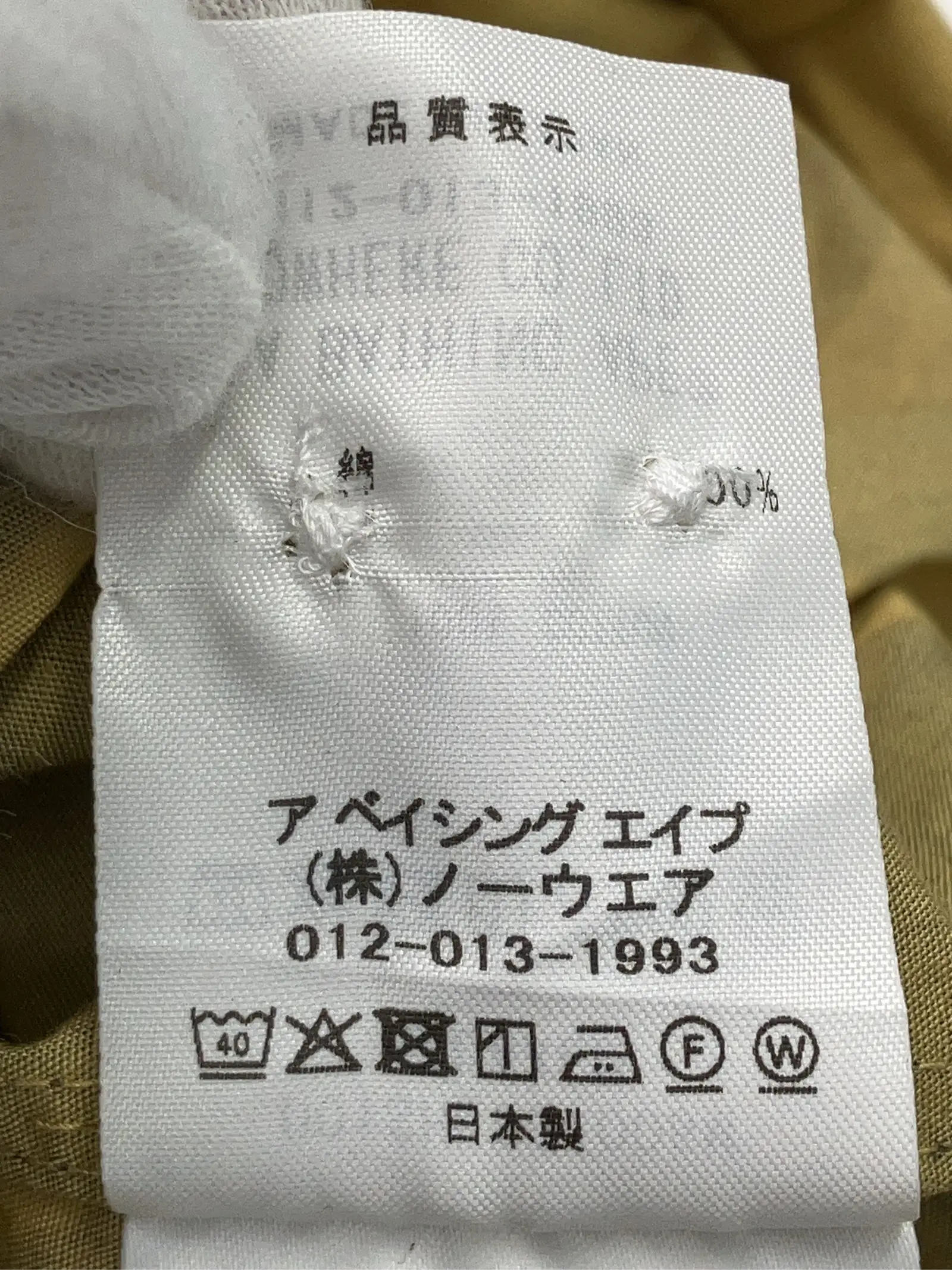 https://r2-worker.digdig.jp/product/4857bdc7-def8-44ba-89ec-f7d803fad941/cb91915e-a194-4c84-846b-6abec868186f
