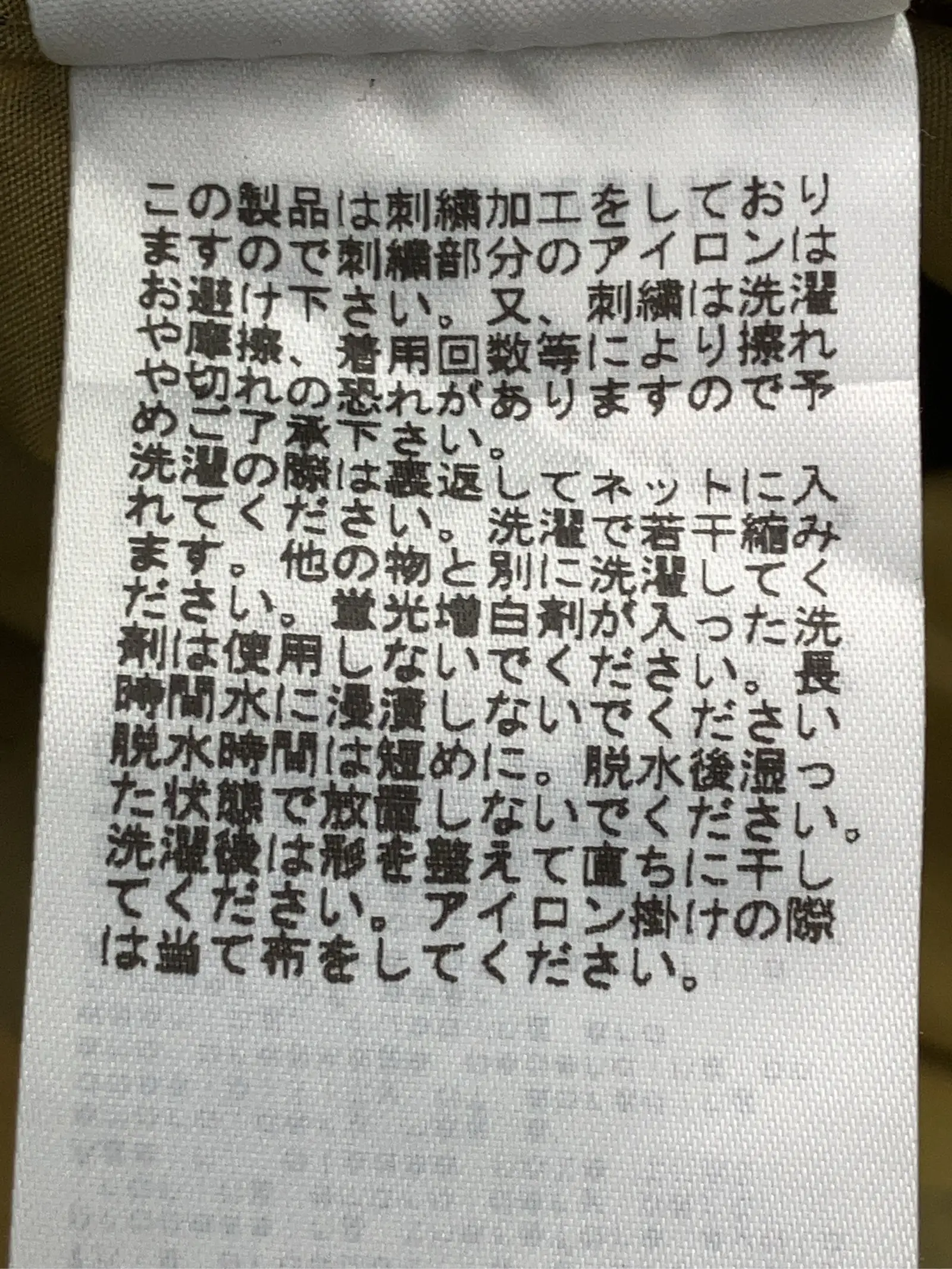 https://r2-worker.digdig.jp/product/4857bdc7-def8-44ba-89ec-f7d803fad941/d5086a65-b4ee-41d7-b7f8-797cc344ea5b