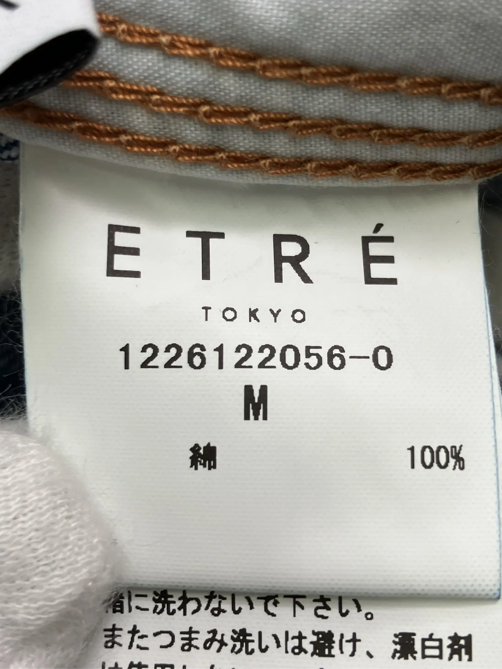 https://r2-worker.digdig.jp/product/48594b0f-2041-4662-9cde-4ca30ea83c3e/5d75e94c-3345-49e3-a161-af39b20a4b4f