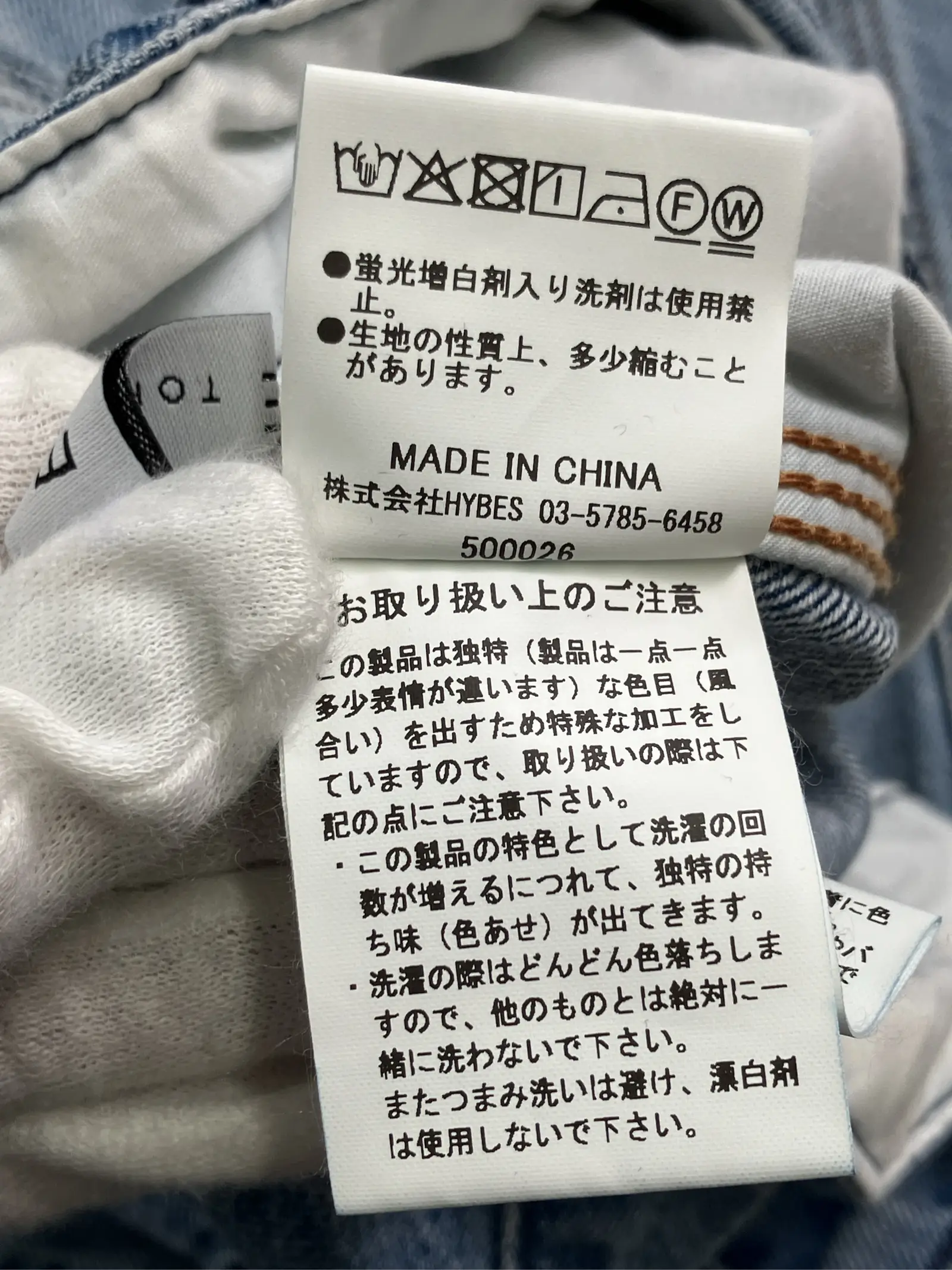 https://r2-worker.digdig.jp/product/48594b0f-2041-4662-9cde-4ca30ea83c3e/753f2b84-d8c5-495e-bbc3-d5825d49bbe0