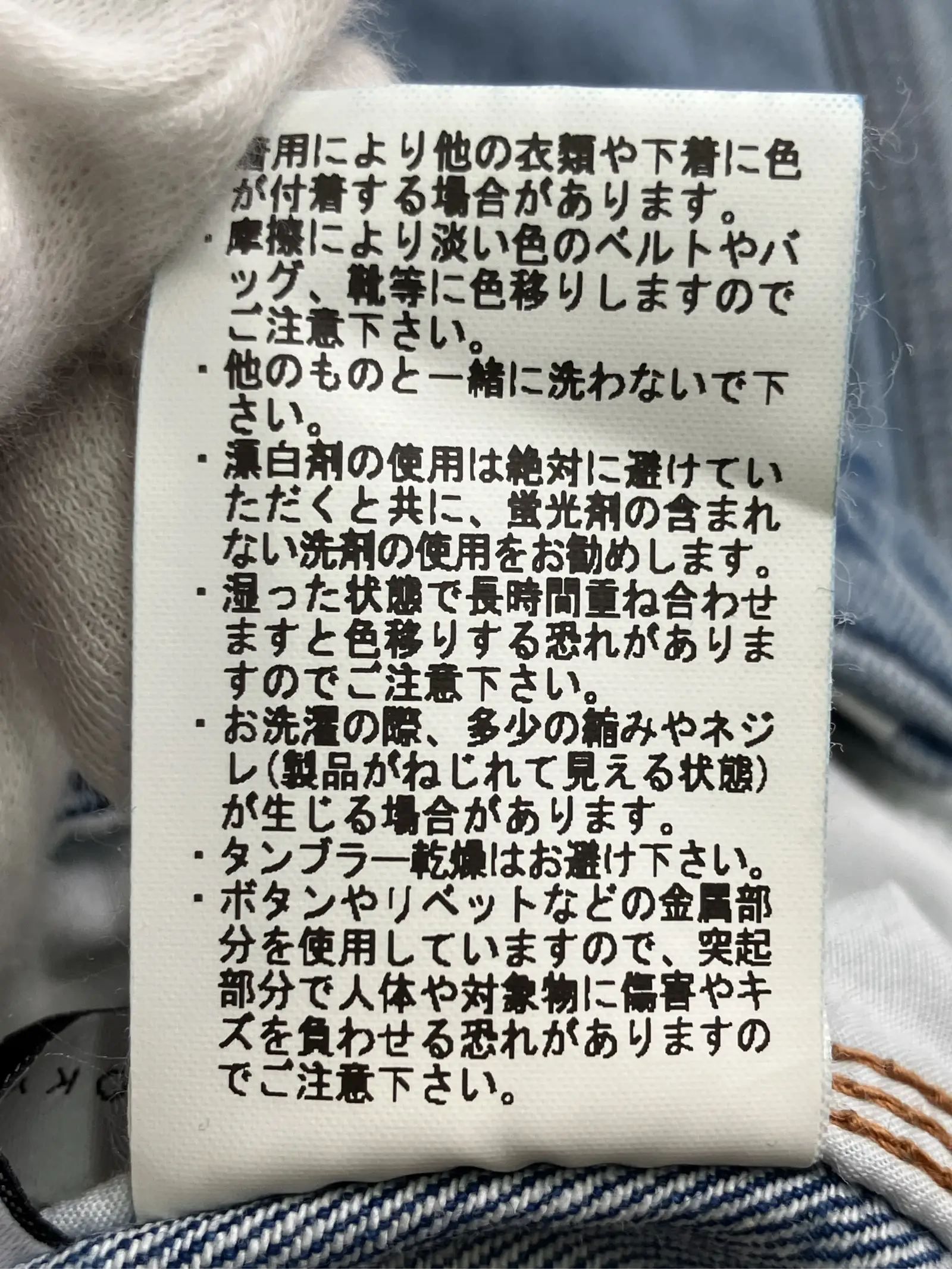 https://r2-worker.digdig.jp/product/48594b0f-2041-4662-9cde-4ca30ea83c3e/875f5f4a-45e0-4183-b163-6725ffa80609