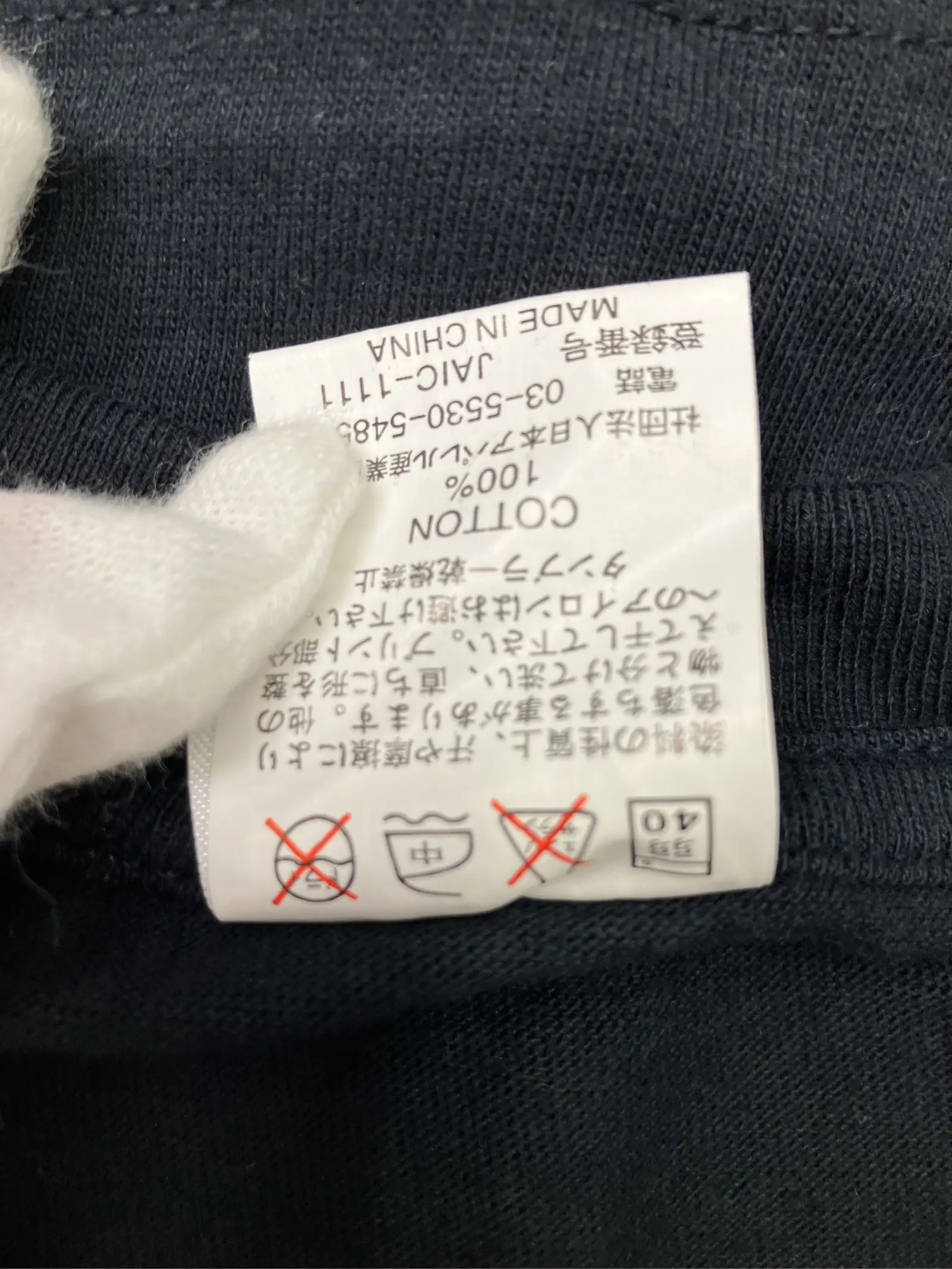 https://r2-worker.digdig.jp/product/485ba8e1-1c05-4292-99fc-21dbe7bc22e3/c50e9502-e595-4a4c-bd2e-ed70345dad02