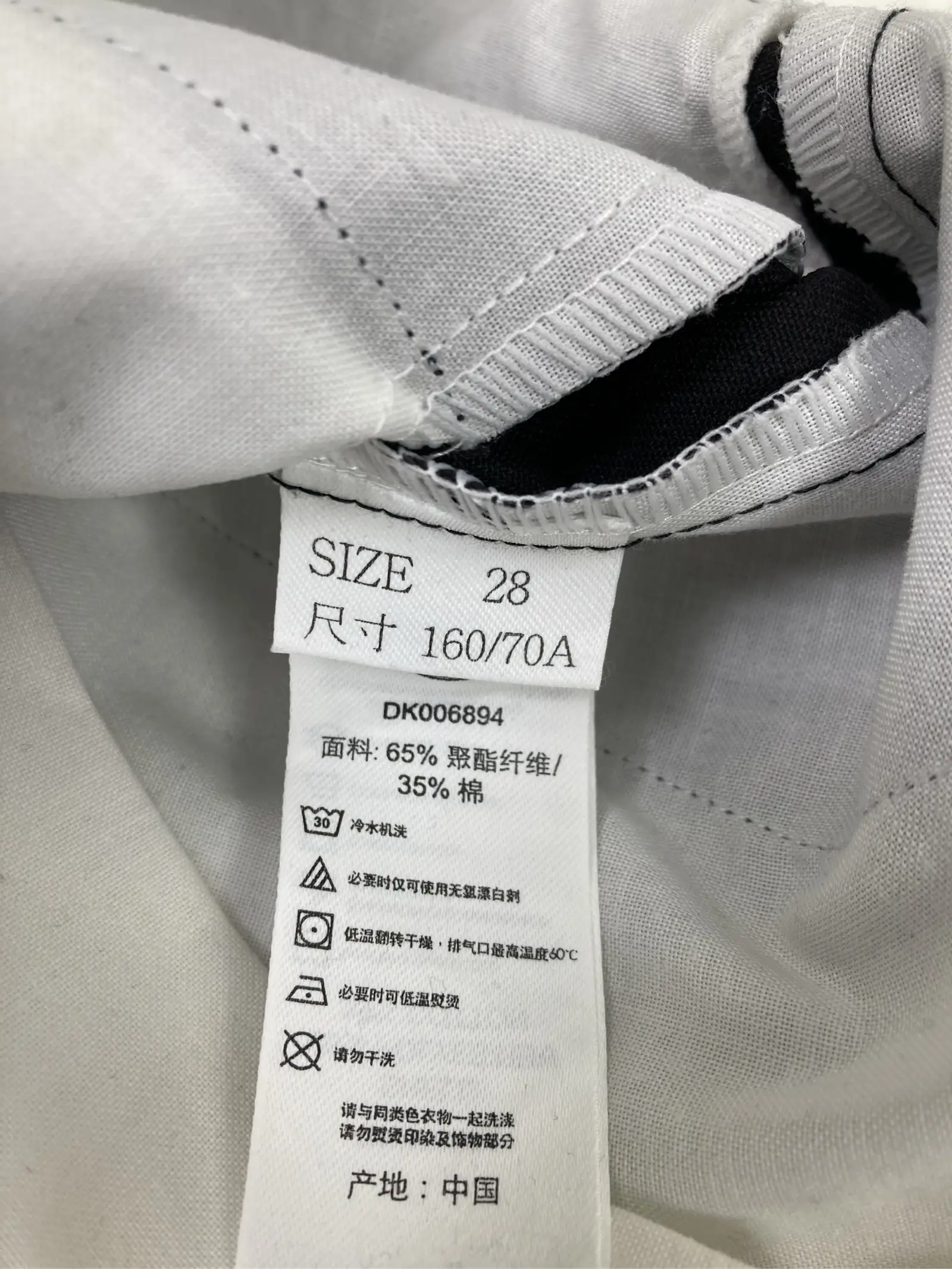 https://r2-worker.digdig.jp/product/485bdf25-cde6-4694-95a7-f0d8ffa06280/ba275aa4-8475-4bda-95fc-b4c4109e3e8e