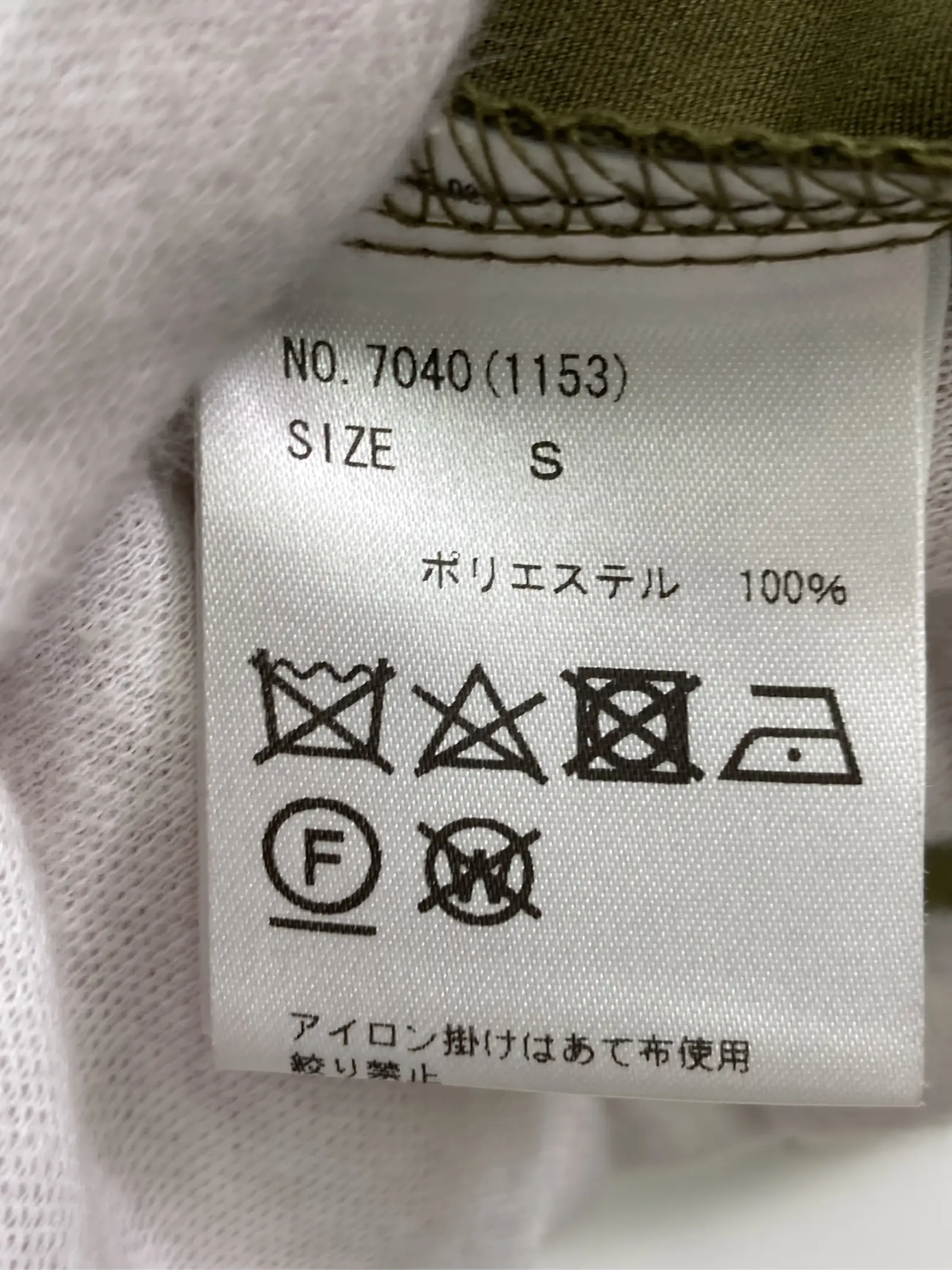 https://r2-worker.digdig.jp/product/485cbc0a-a77c-40a7-96d7-fadf349f75a9/578d0621-bdb0-49c5-9eea-b904f4e57ccf