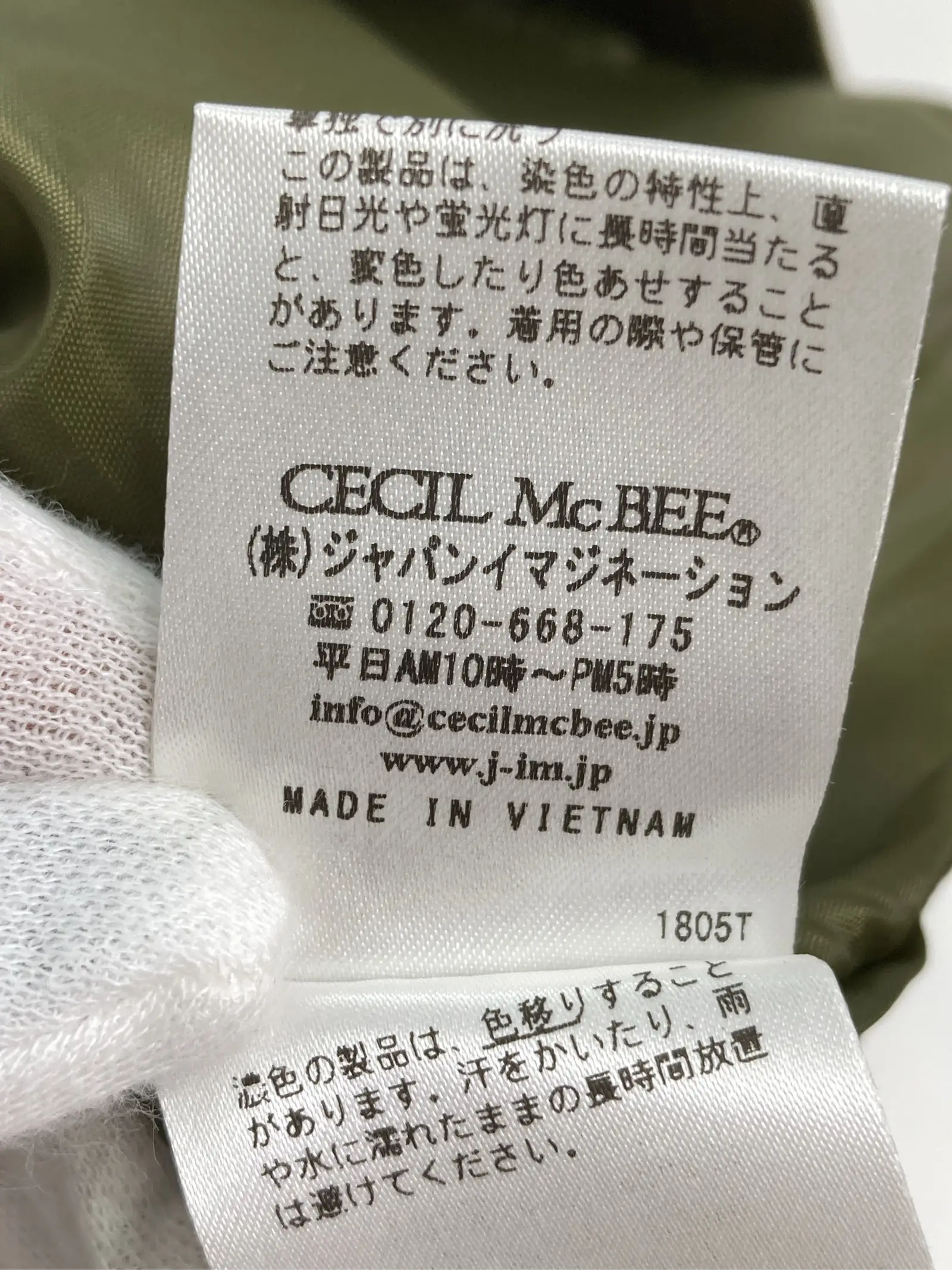 https://r2-worker.digdig.jp/product/485cbc0a-a77c-40a7-96d7-fadf349f75a9/7448f63b-727c-4b57-a720-f5cb8dd4371c