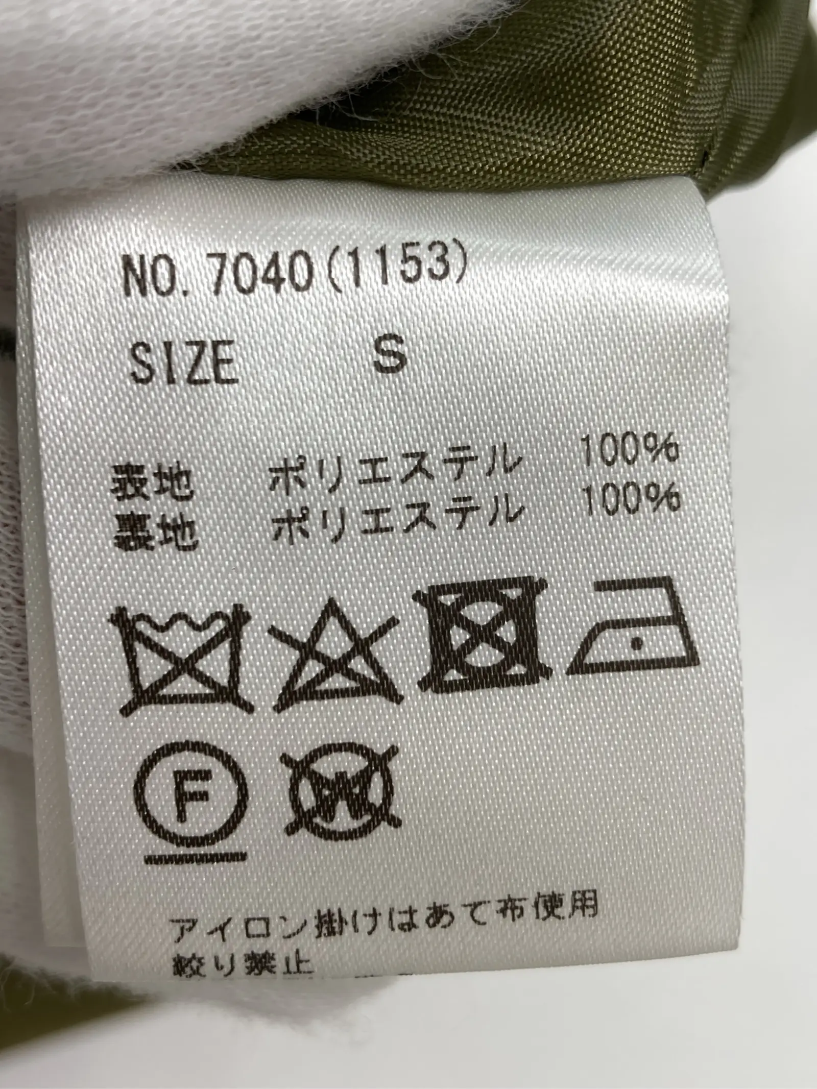 https://r2-worker.digdig.jp/product/485cbc0a-a77c-40a7-96d7-fadf349f75a9/9ceb26d8-7ec0-4efa-837e-20d71a610494