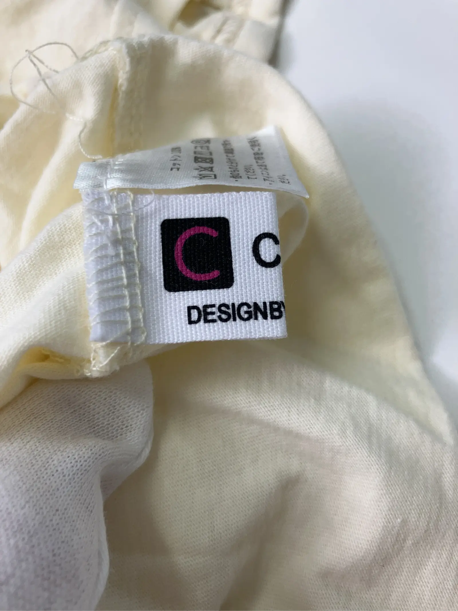 https://r2-worker.digdig.jp/product/485d70aa-93b1-4c5f-beae-3063ea9c9875/99e491af-f57a-4bf7-81cf-a9ae6dfc23b2