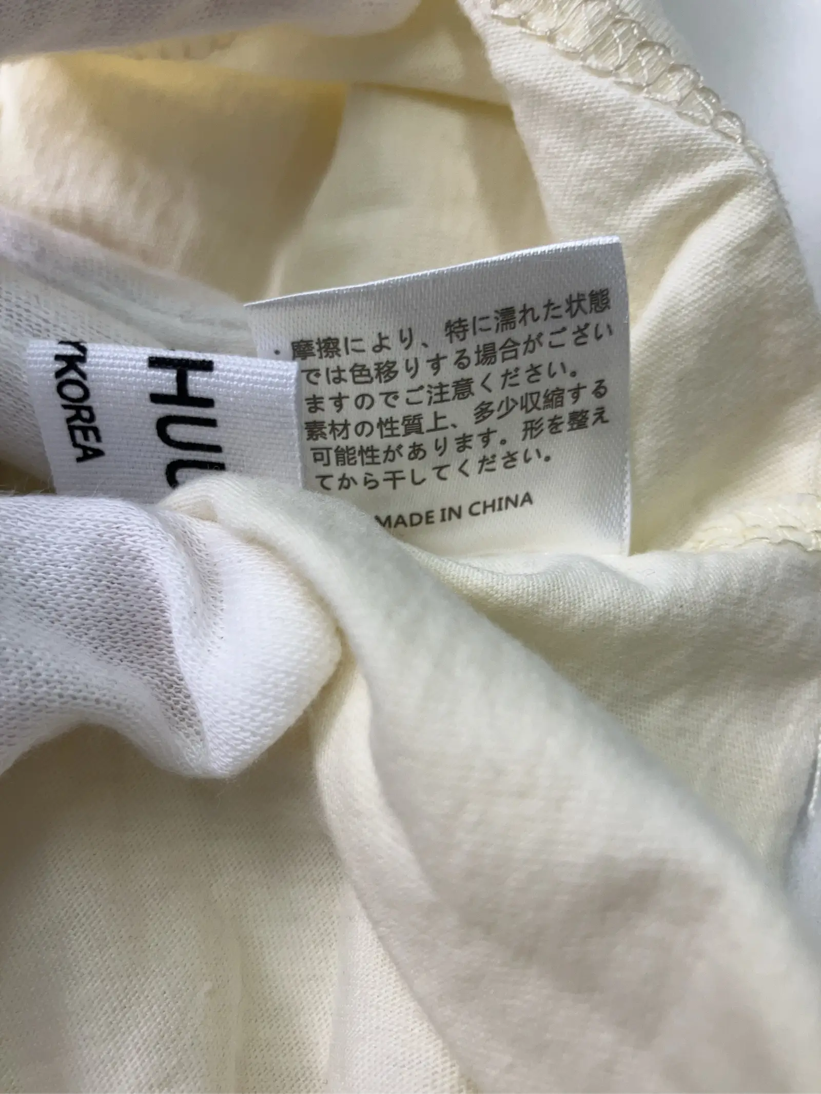 https://r2-worker.digdig.jp/product/485d70aa-93b1-4c5f-beae-3063ea9c9875/bce0a4f5-97ed-4219-bb47-cf7f13eb97f7