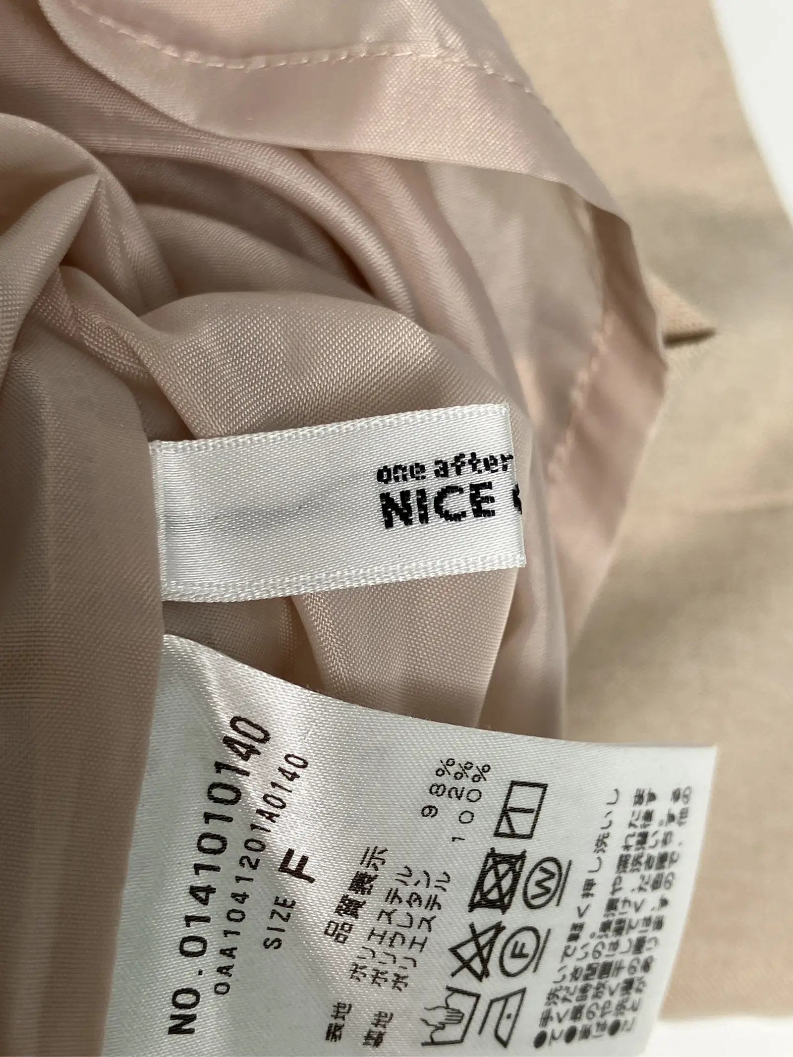 https://r2-worker.digdig.jp/product/48618345-e799-43fa-b637-7c402e0624ad/26d2268f-5359-48fe-807b-5b9d61c005e9