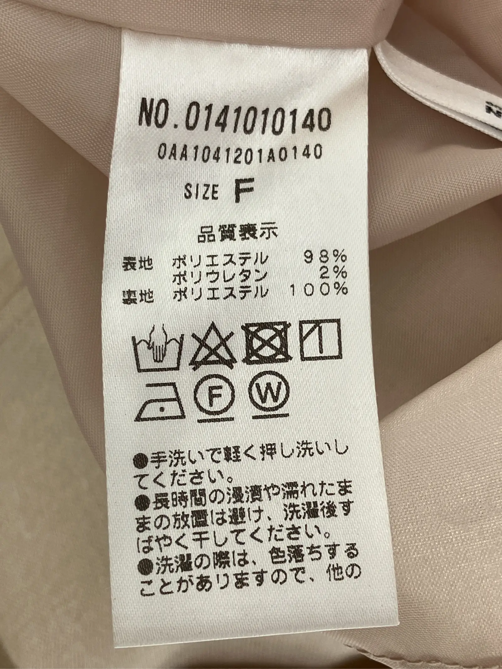 https://r2-worker.digdig.jp/product/48618345-e799-43fa-b637-7c402e0624ad/ae79081b-9977-4b78-8d97-0c4cd4d55e33