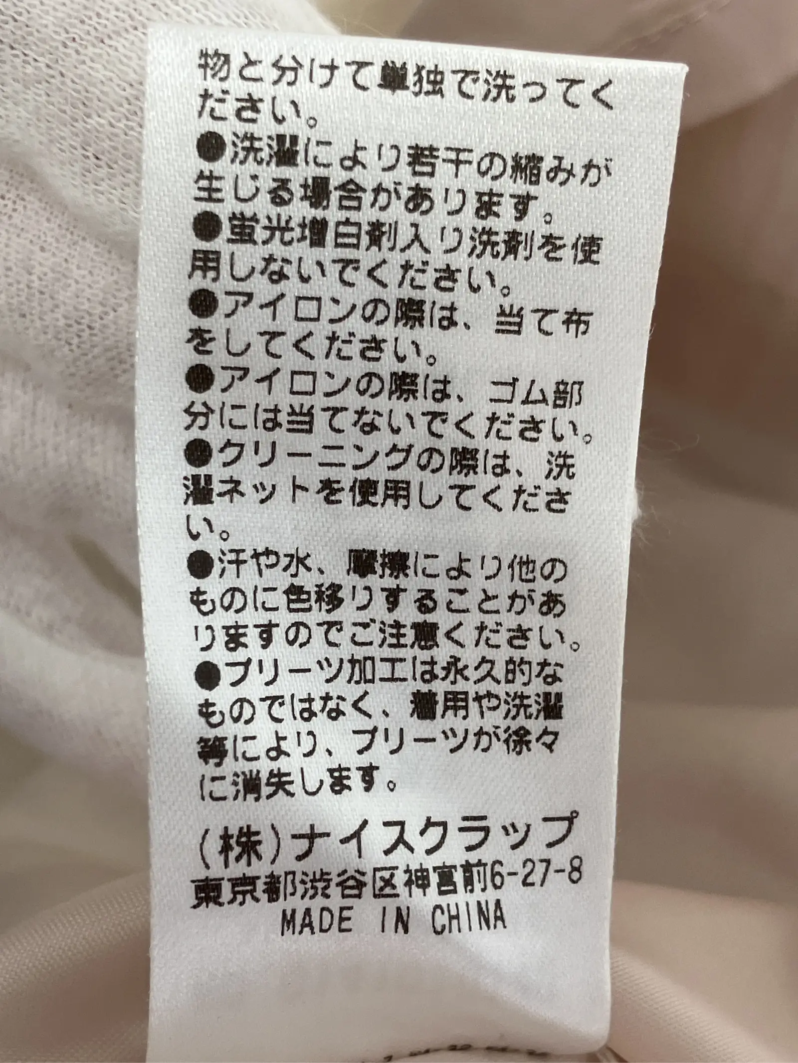 https://r2-worker.digdig.jp/product/48618345-e799-43fa-b637-7c402e0624ad/cdce63c2-0b69-4a81-b089-83dcc9764345