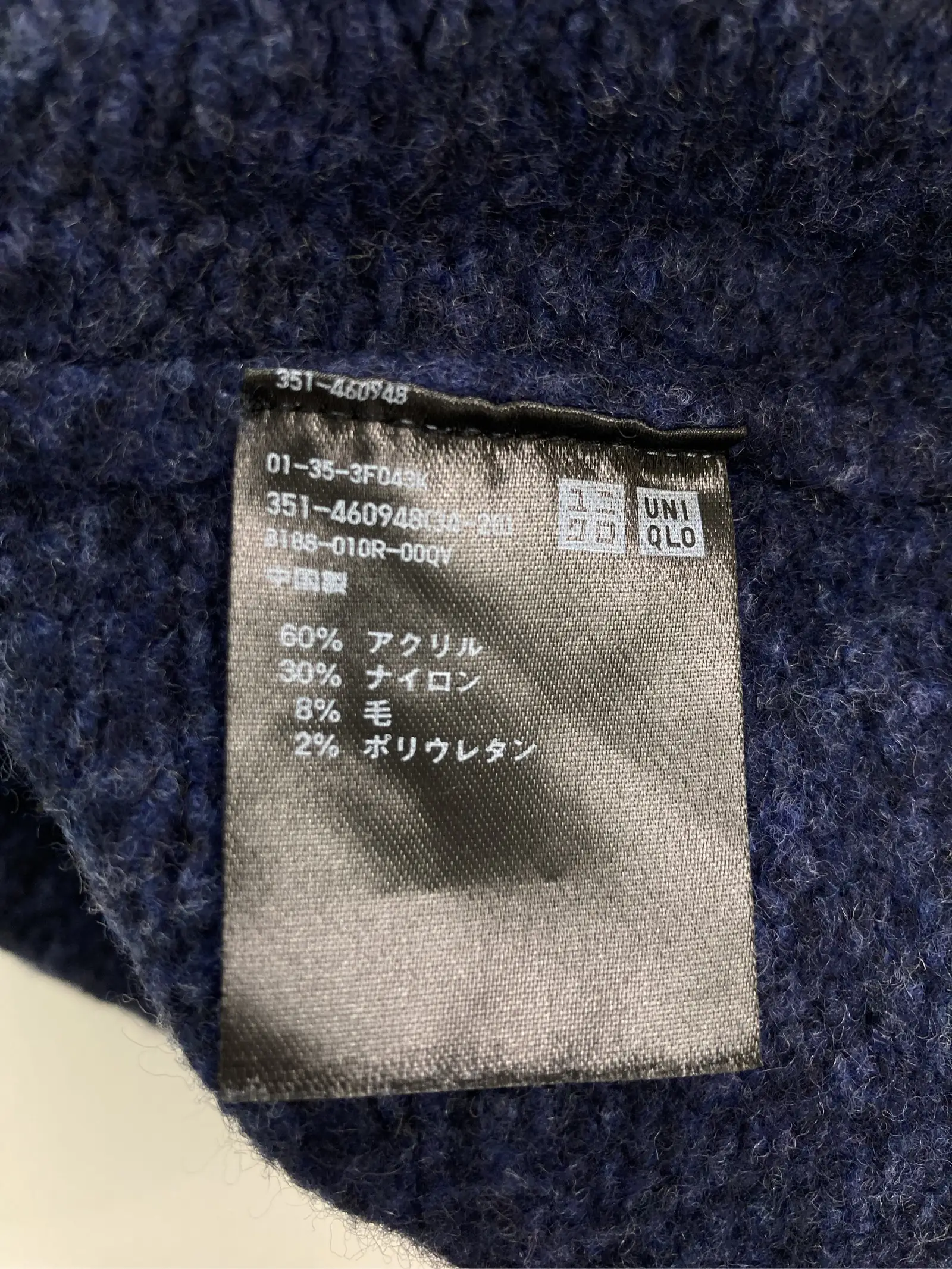 https://r2-worker.digdig.jp/product/486188db-db98-4d4d-ba46-98452eccfb95/ce196eeb-76c9-48fd-ab23-4882d2ea73a2