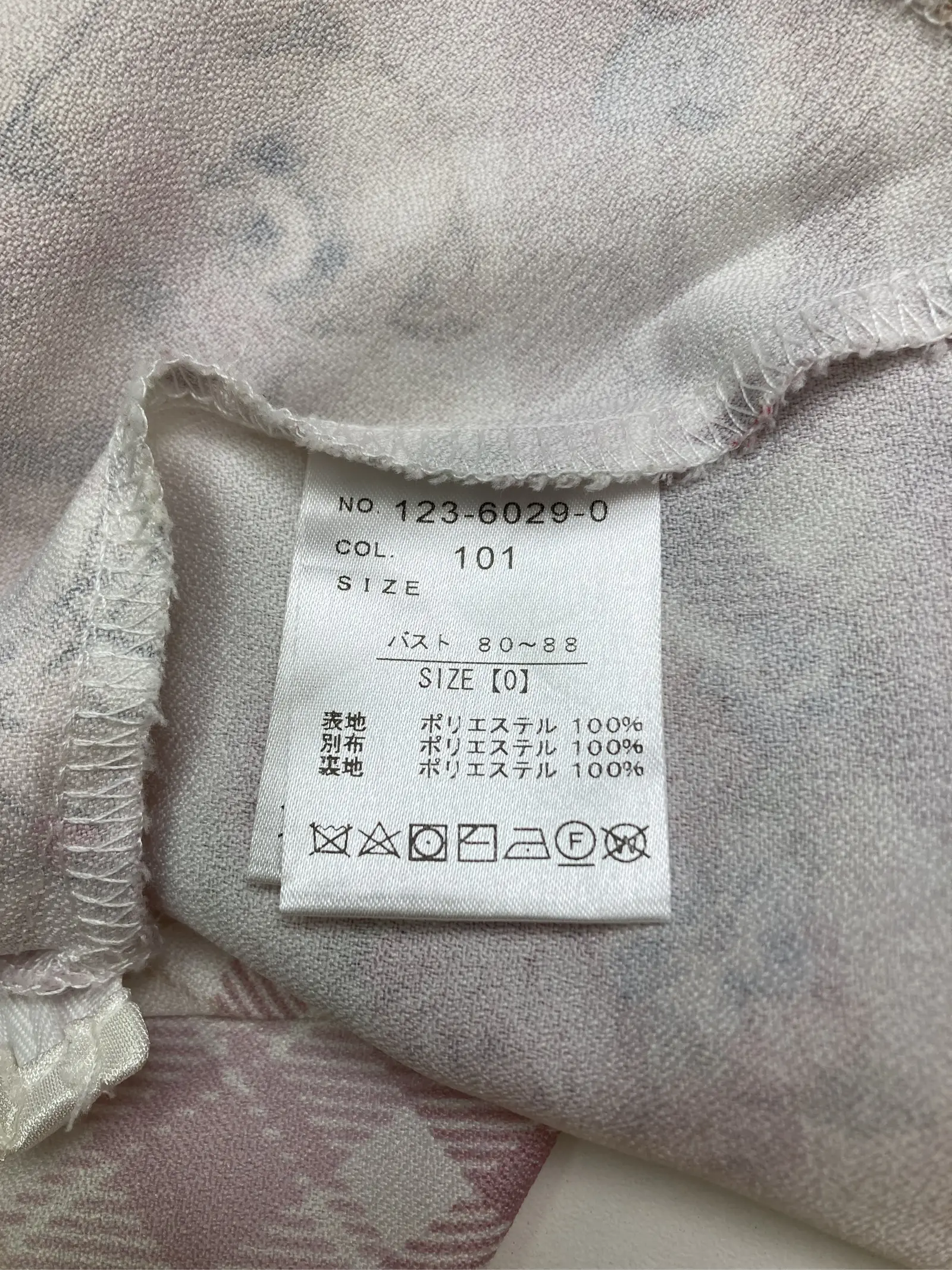 https://r2-worker.digdig.jp/product/48622c50-97e9-4082-9a71-4b37cabc2fa3/683a38bc-7f9b-47c9-bb47-7571e9ca8a5b