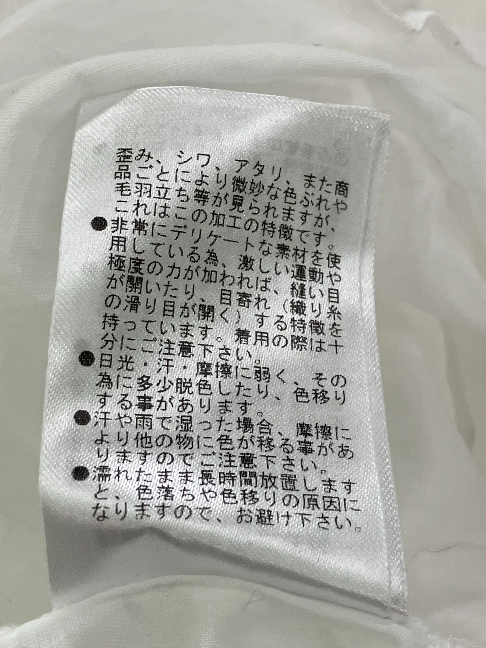 https://r2-worker.digdig.jp/product/4864b823-2cfc-4dea-9387-32ceeeb46a01/0ff41695-084c-4591-8955-a16b1d501ca5