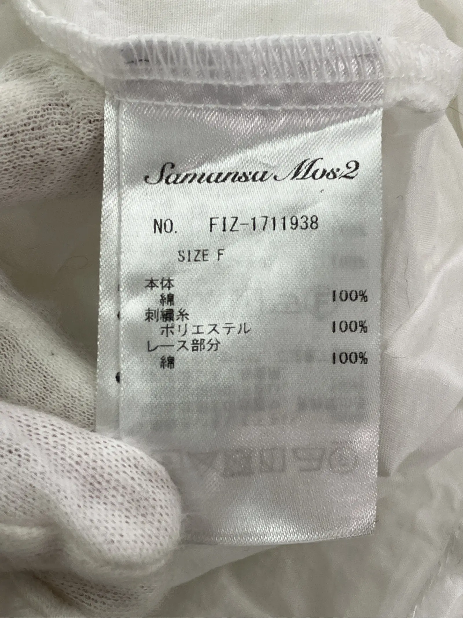 https://r2-worker.digdig.jp/product/4864b823-2cfc-4dea-9387-32ceeeb46a01/4da76386-869b-485f-a931-d433bbb46713