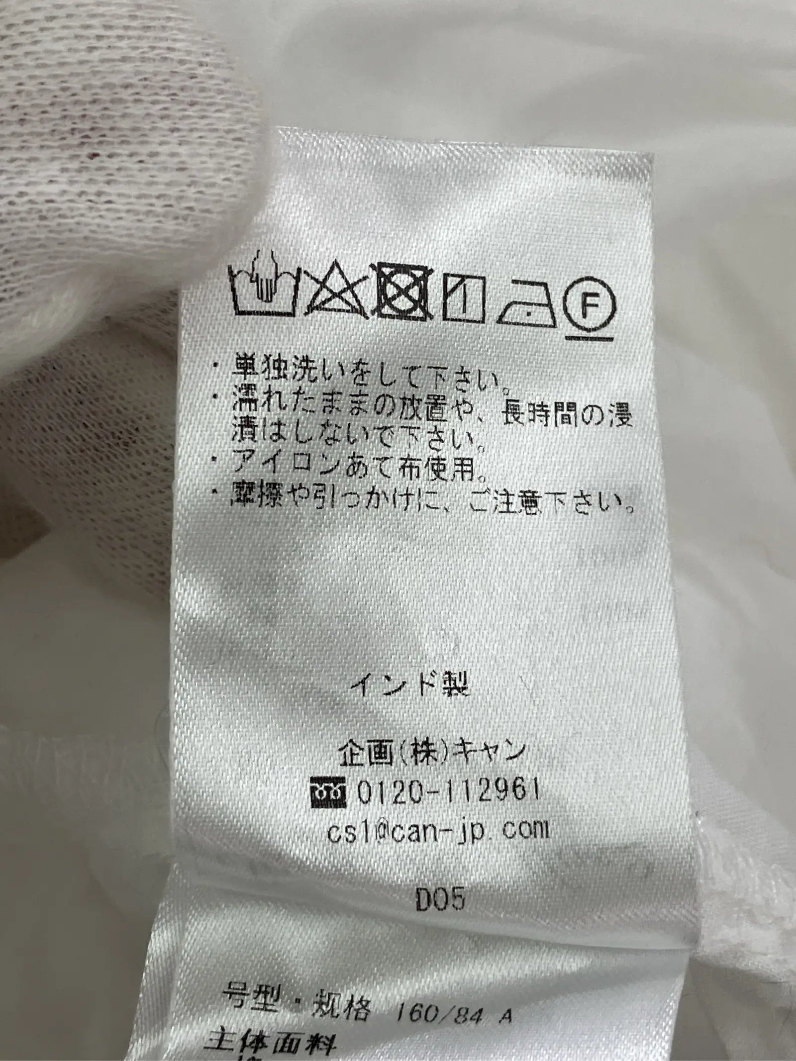 https://r2-worker.digdig.jp/product/4864b823-2cfc-4dea-9387-32ceeeb46a01/753ef64a-f875-4144-9c61-9dedd2fb32cf