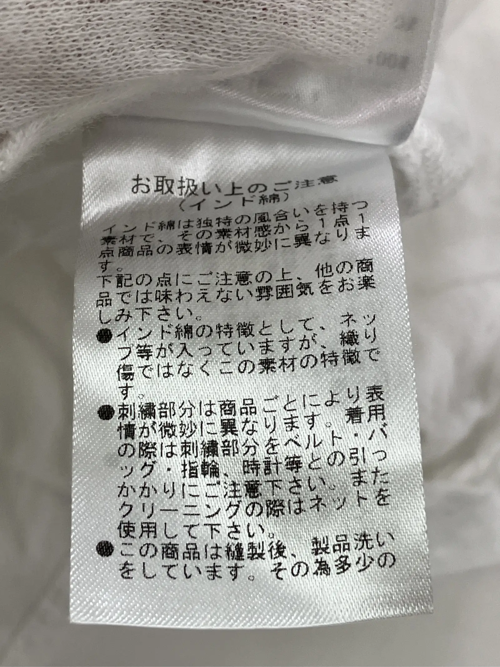 https://r2-worker.digdig.jp/product/4864b823-2cfc-4dea-9387-32ceeeb46a01/7d167557-df51-47be-bad9-bf7b14bf53dc