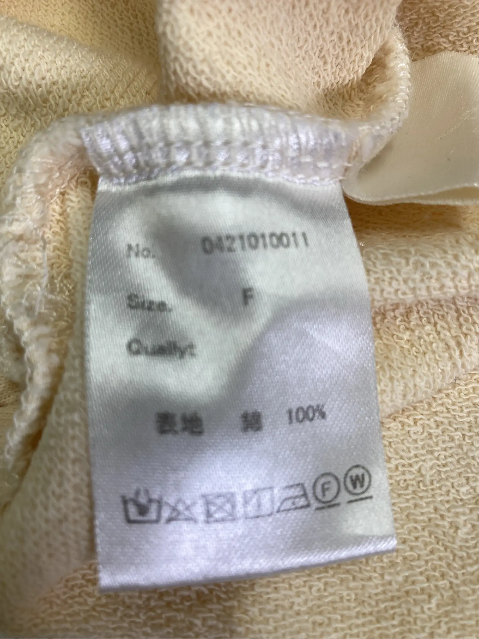 https://r2-worker.digdig.jp/product/48655f6d-56f2-40a4-8ca0-34a0c563728f/6aea15ee-d016-44b8-aa36-99112d512f09