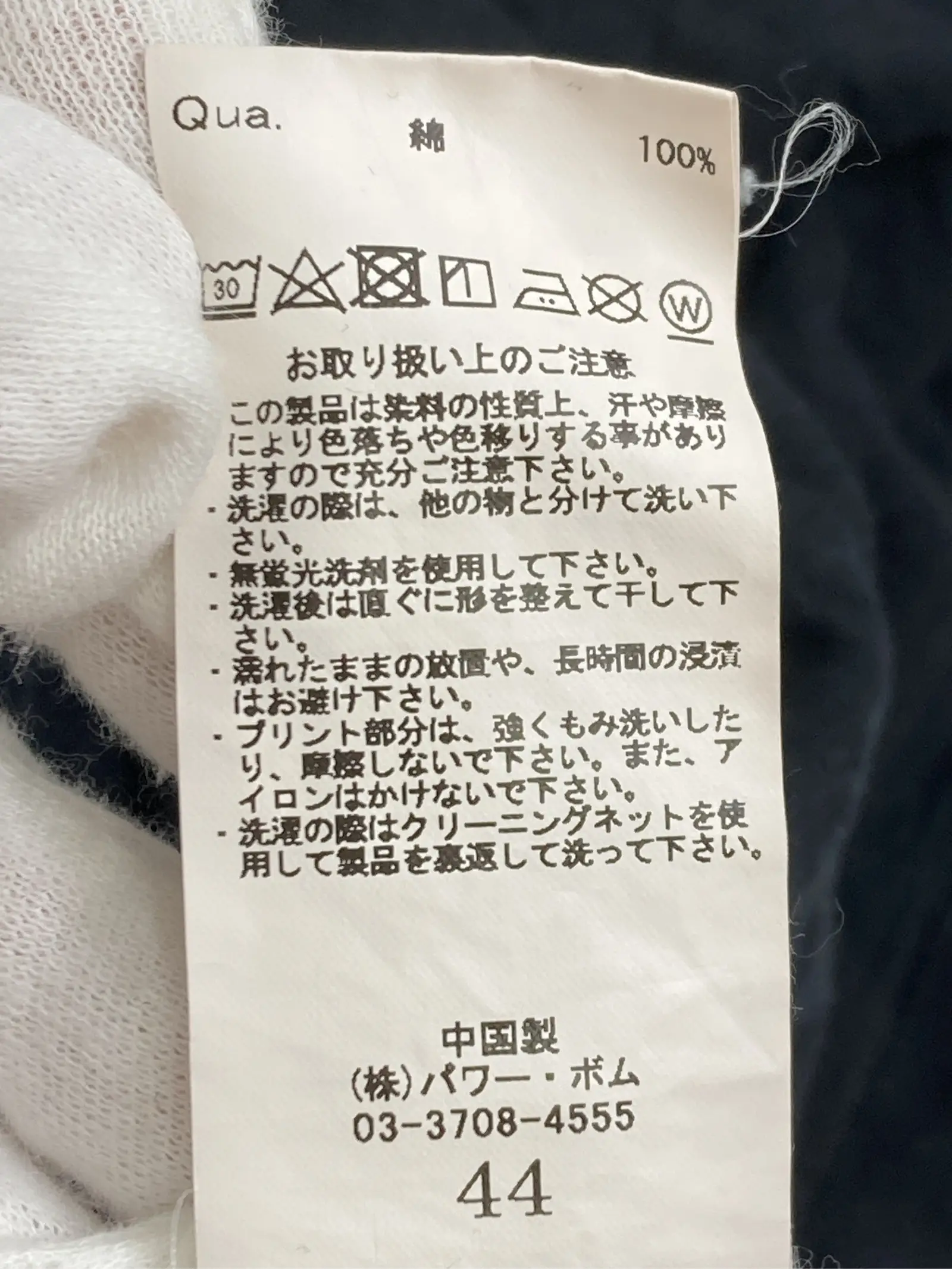 https://r2-worker.digdig.jp/product/48659c6a-8fd2-49e4-a5a9-76a81beb555a/e6897f99-ffcf-4e58-8bc9-aa913816879a