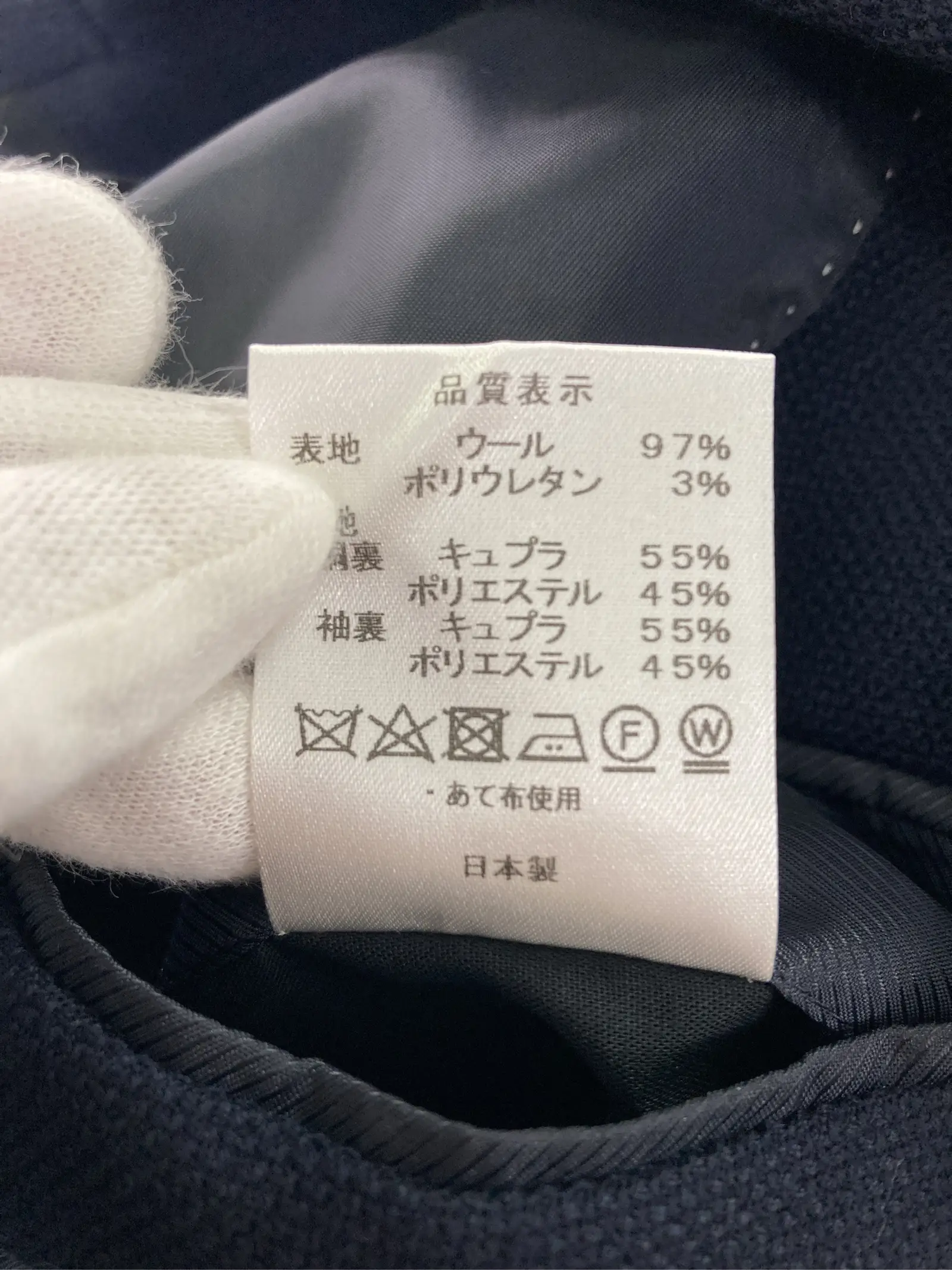 https://r2-worker.digdig.jp/product/4867bbae-58b5-4111-ae98-e05f75fe5af6/0f8d3461-d9bb-4a4e-986e-a8f7ea3740aa