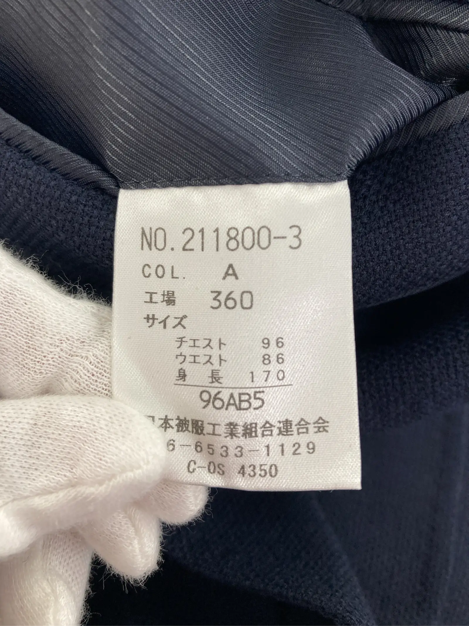 https://r2-worker.digdig.jp/product/4867bbae-58b5-4111-ae98-e05f75fe5af6/e3894df9-0342-4168-9dd7-94e552ea8fd0