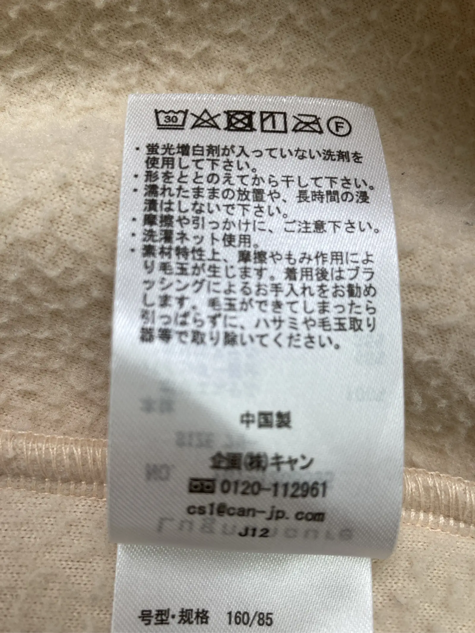 https://r2-worker.digdig.jp/product/48687a49-5616-477c-81b2-5271384b9d5d/959be250-870f-477b-9169-27f99dc0208e