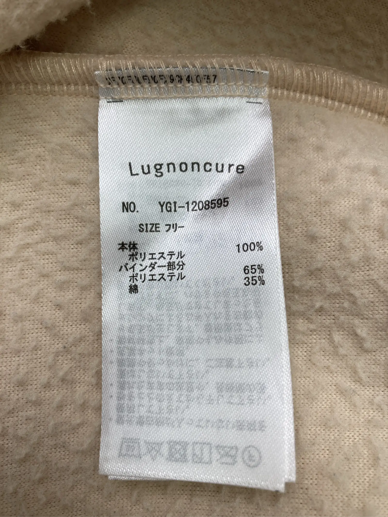 https://r2-worker.digdig.jp/product/48687a49-5616-477c-81b2-5271384b9d5d/983f5dc2-8933-403b-bcb2-cdf832252b81