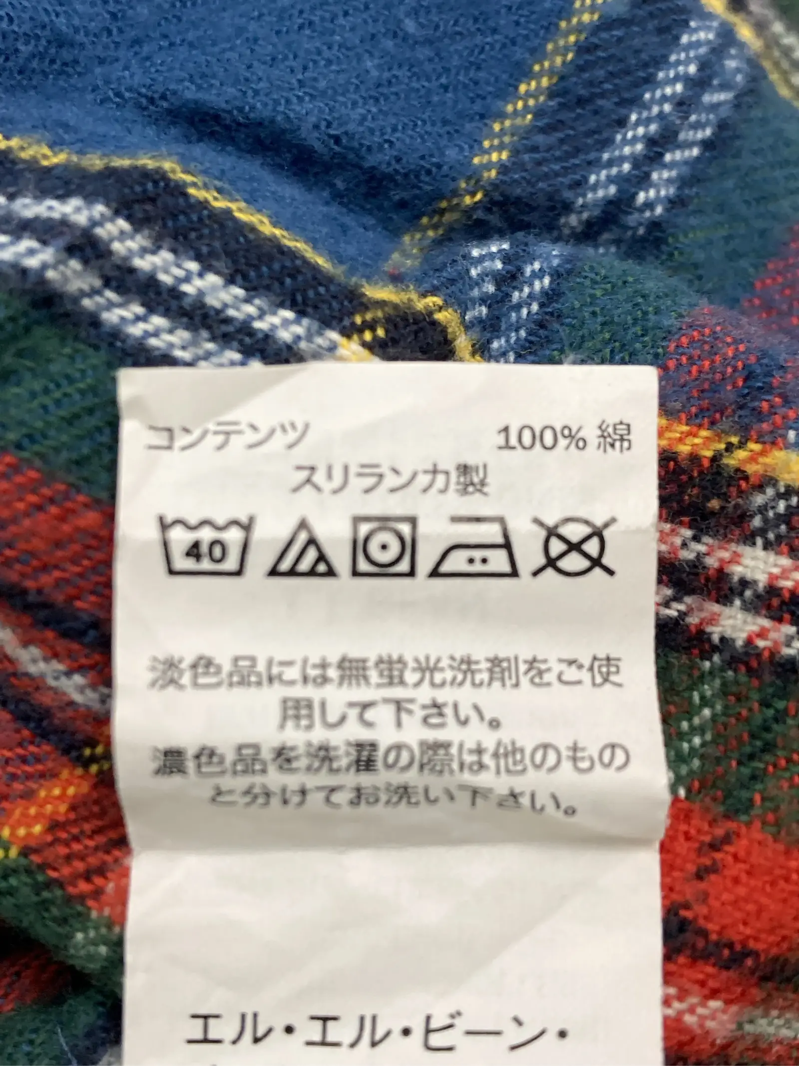 https://r2-worker.digdig.jp/product/4868d977-270e-4f8b-b240-6287ebe6a18f/25e4217e-c2ac-4807-97fd-5b4f28bc794a