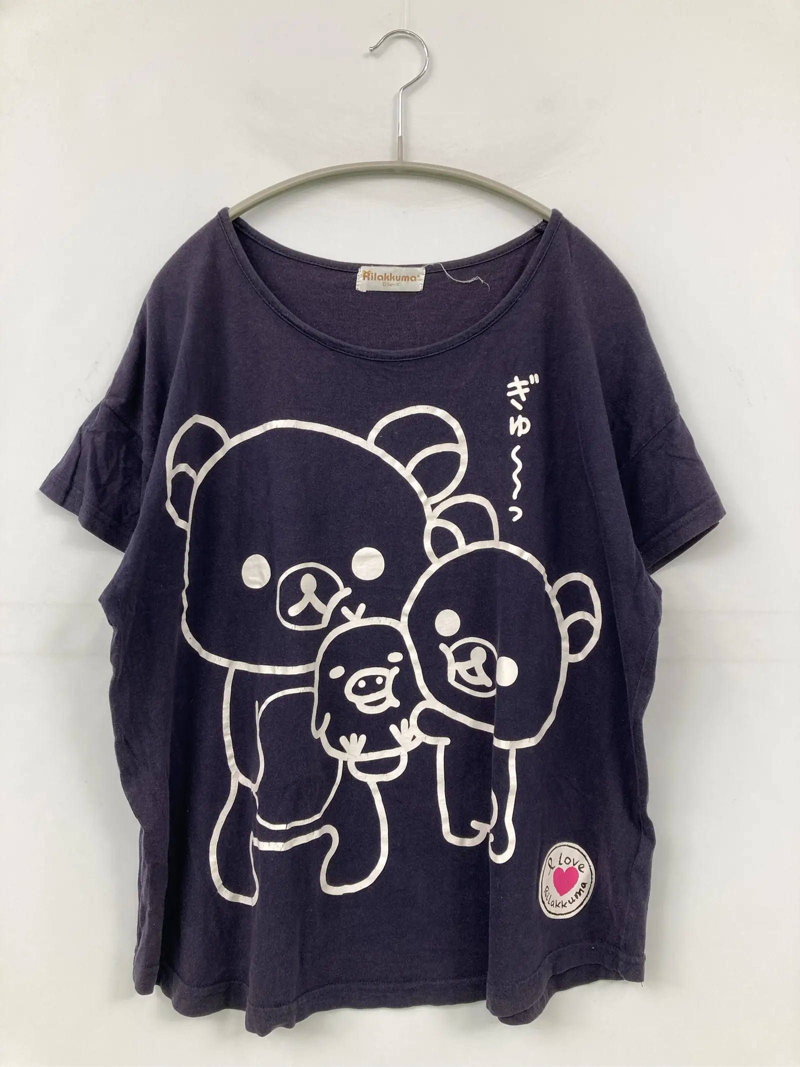 https://r2-worker.digdig.jp/product/486924ad-8edb-4b46-a8dd-b8f2cd8485f6/6b3d4620-51b3-4a42-894b-6e20d8c7d9ab