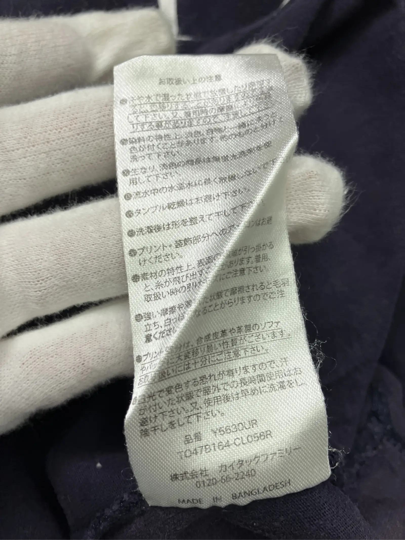 https://r2-worker.digdig.jp/product/486924ad-8edb-4b46-a8dd-b8f2cd8485f6/6e527acd-60b3-4637-90e0-ccb0dc8886d4