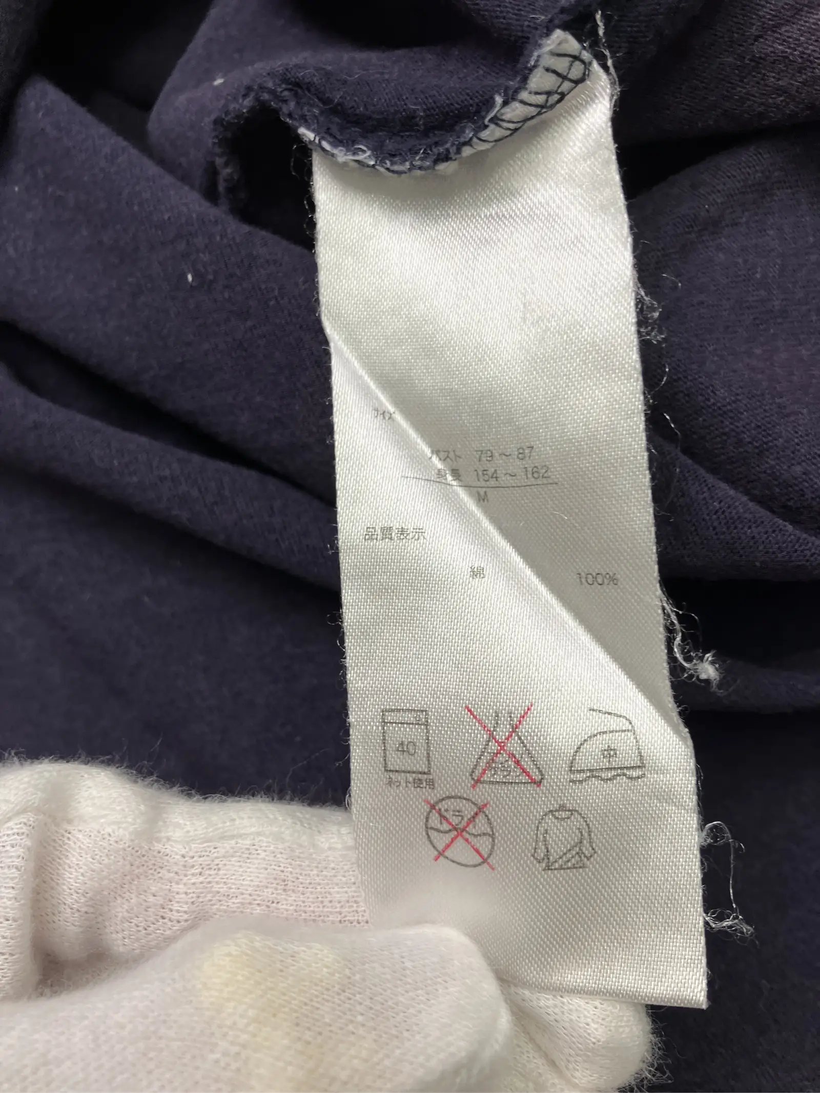 https://r2-worker.digdig.jp/product/486924ad-8edb-4b46-a8dd-b8f2cd8485f6/9f7d87af-490d-486a-8031-0584d772d167