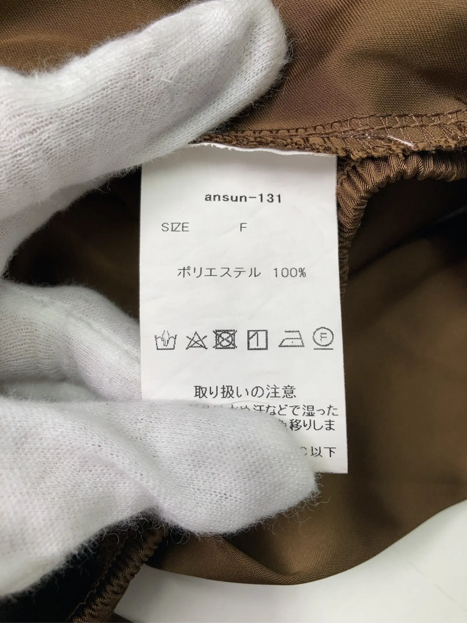 https://r2-worker.digdig.jp/product/4869aab3-0627-452d-b40f-de33311bead9/2ba00334-8348-4586-8c58-df9e89ff520c