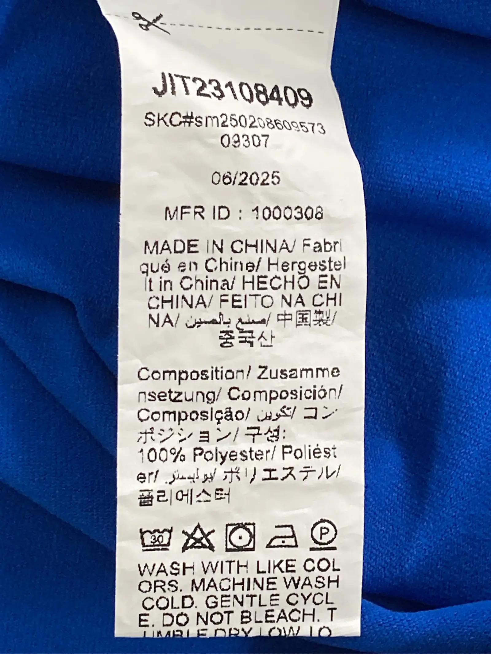 https://r2-worker.digdig.jp/product/486a8eae-21cf-4f0c-9ea7-68fb70ffd0c5/e4abf06e-0612-482b-b7e0-8df2621c9410