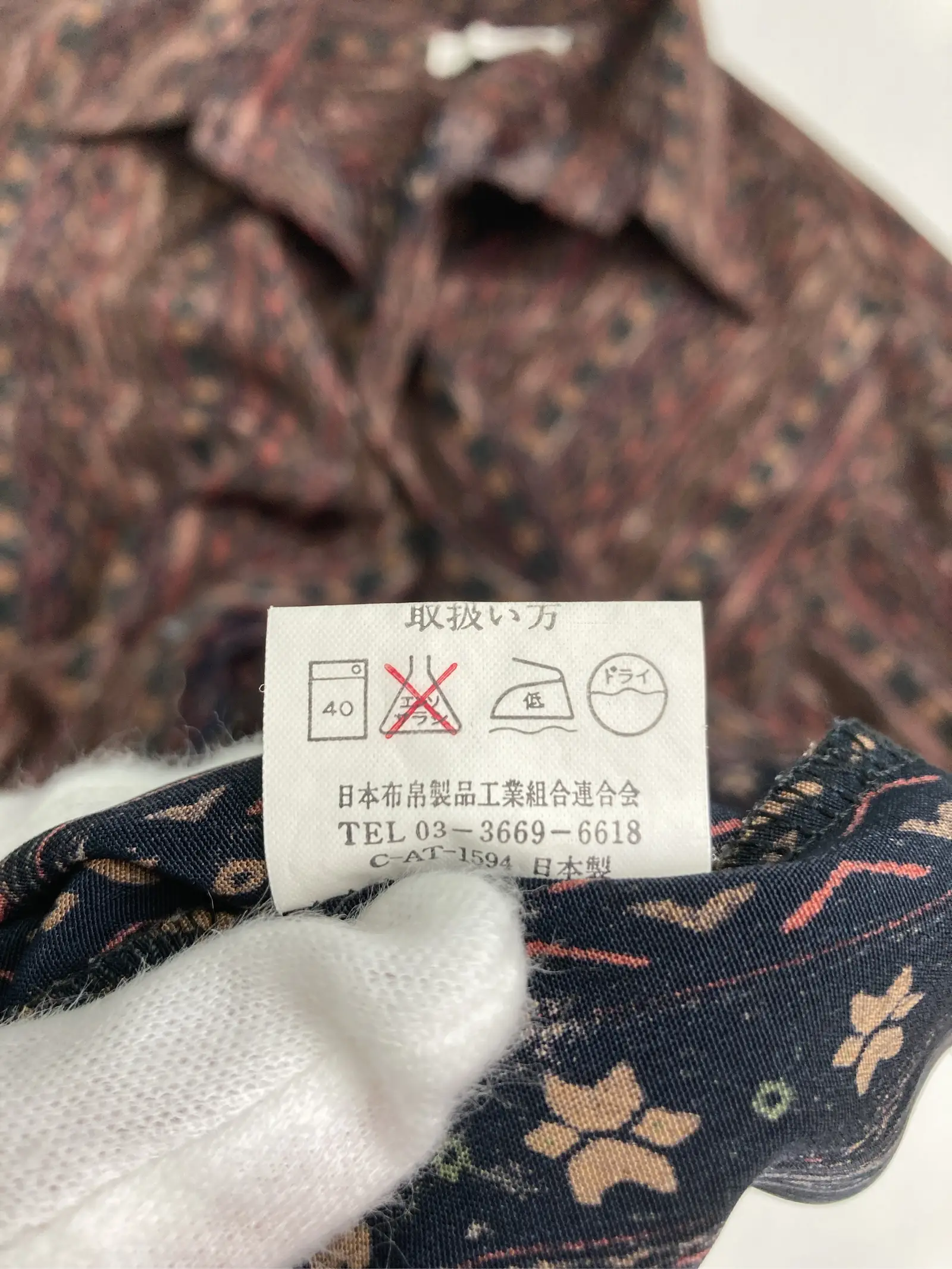 https://r2-worker.digdig.jp/product/486cfeed-6007-4eca-9f1d-038861d7b5af/a1f5175b-08b5-4bf7-94eb-c4e056dcdfee