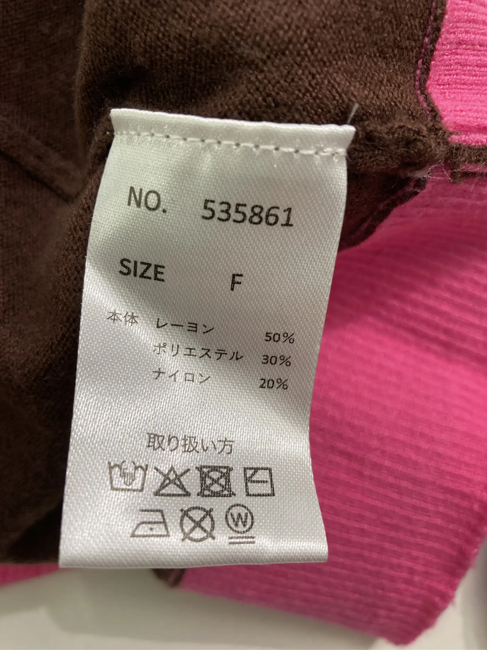 https://r2-worker.digdig.jp/product/48724ff9-7a18-4451-8b16-4c4fd1f8bf2c/edd013d8-200b-4fd4-8c71-0100b1466e10