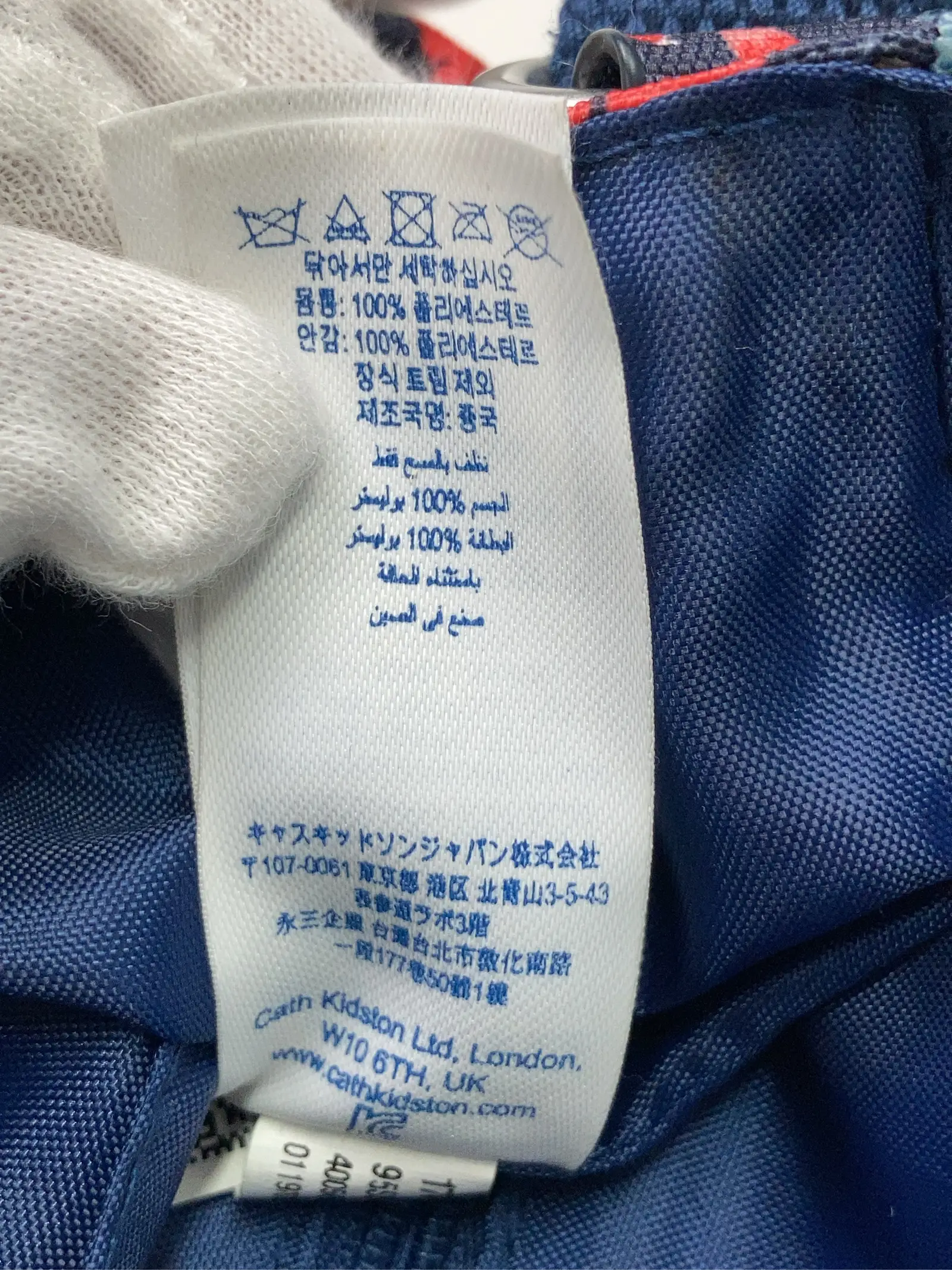 https://r2-worker.digdig.jp/product/48737cfa-2c23-4c61-b8d5-f4ae8ba2c299/a52cccec-4f07-4c48-ad52-75cf20326555