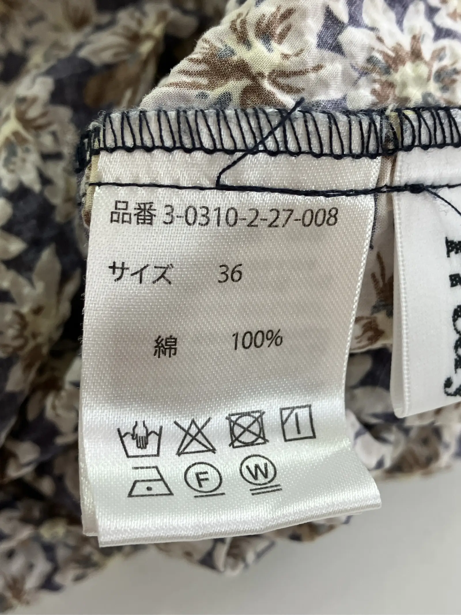 https://r2-worker.digdig.jp/product/4876a9a6-60f3-4888-9d70-62c02f6e32b2/1a314f0d-e7ab-4c3b-a5c2-22a89e0c2a48