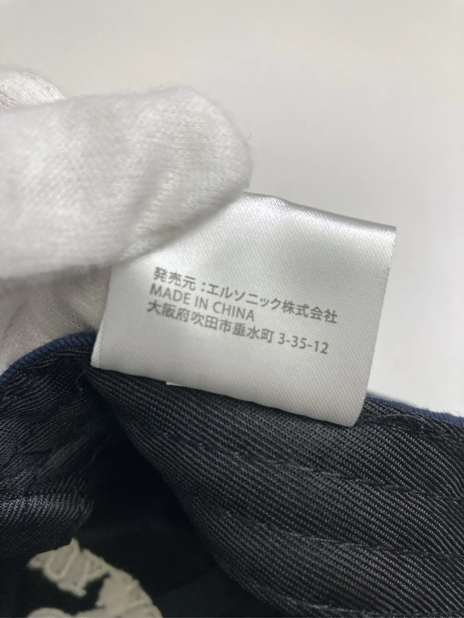 https://r2-worker.digdig.jp/product/48781816-ee19-4753-8065-9e6842fc9176/2dd709e9-7073-4282-b09e-f7526cc2c739