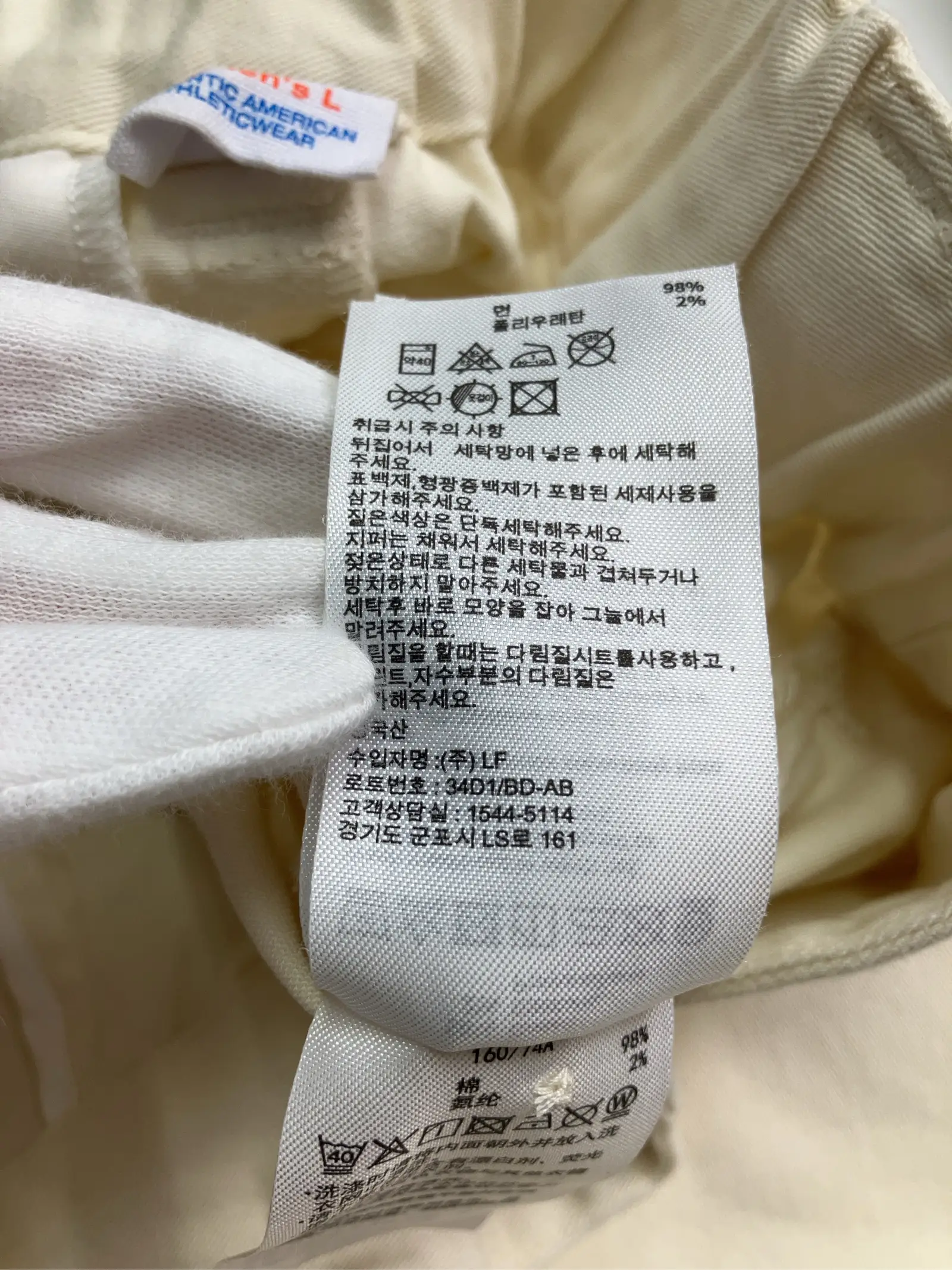 https://r2-worker.digdig.jp/product/48789947-972f-45a8-b6a7-915af9cebd61/0720afe0-c367-413d-ad48-3bf67c3e8fa6