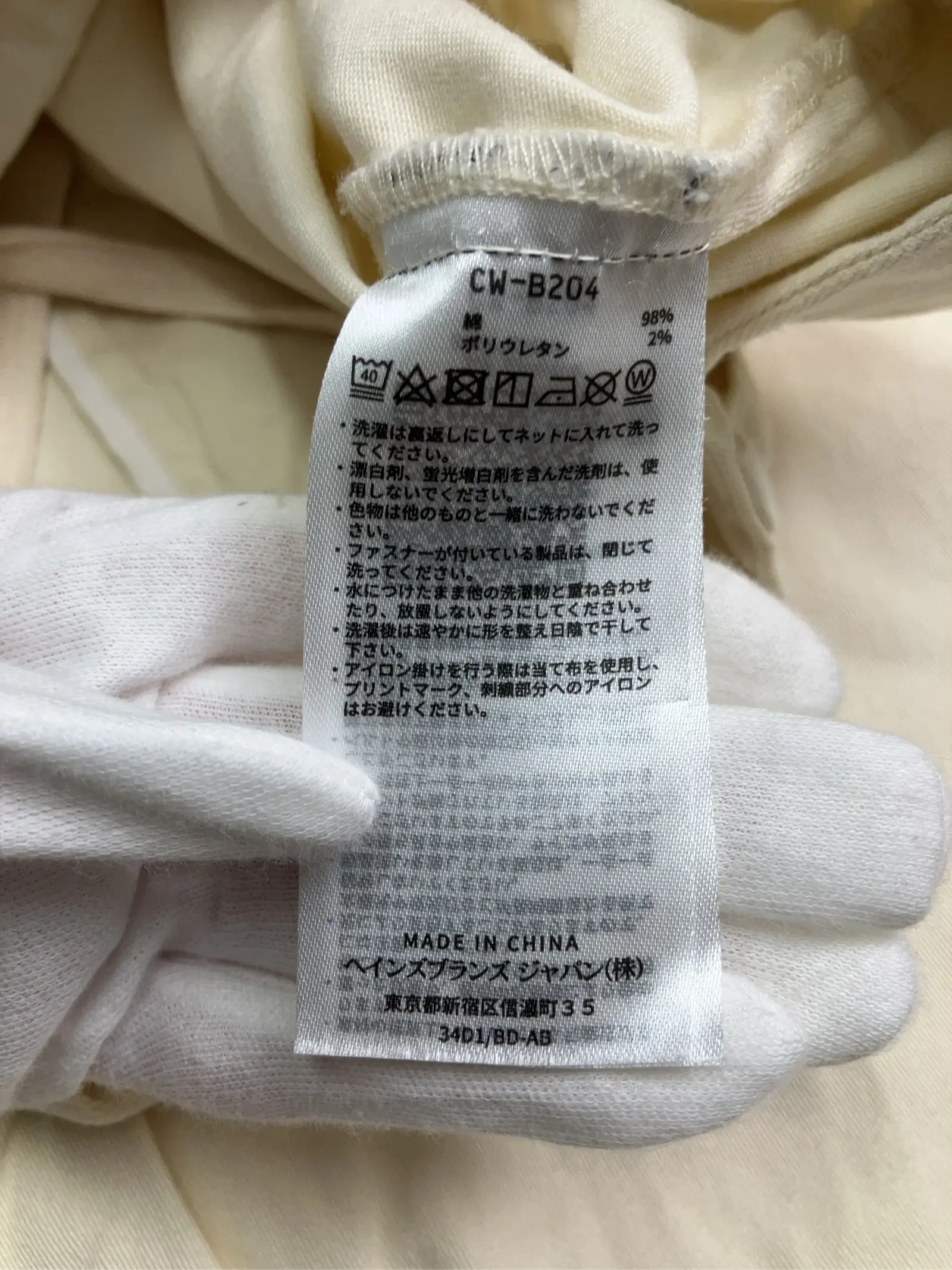 https://r2-worker.digdig.jp/product/48789947-972f-45a8-b6a7-915af9cebd61/088b9891-96ab-4f3a-a011-cb95a4435942